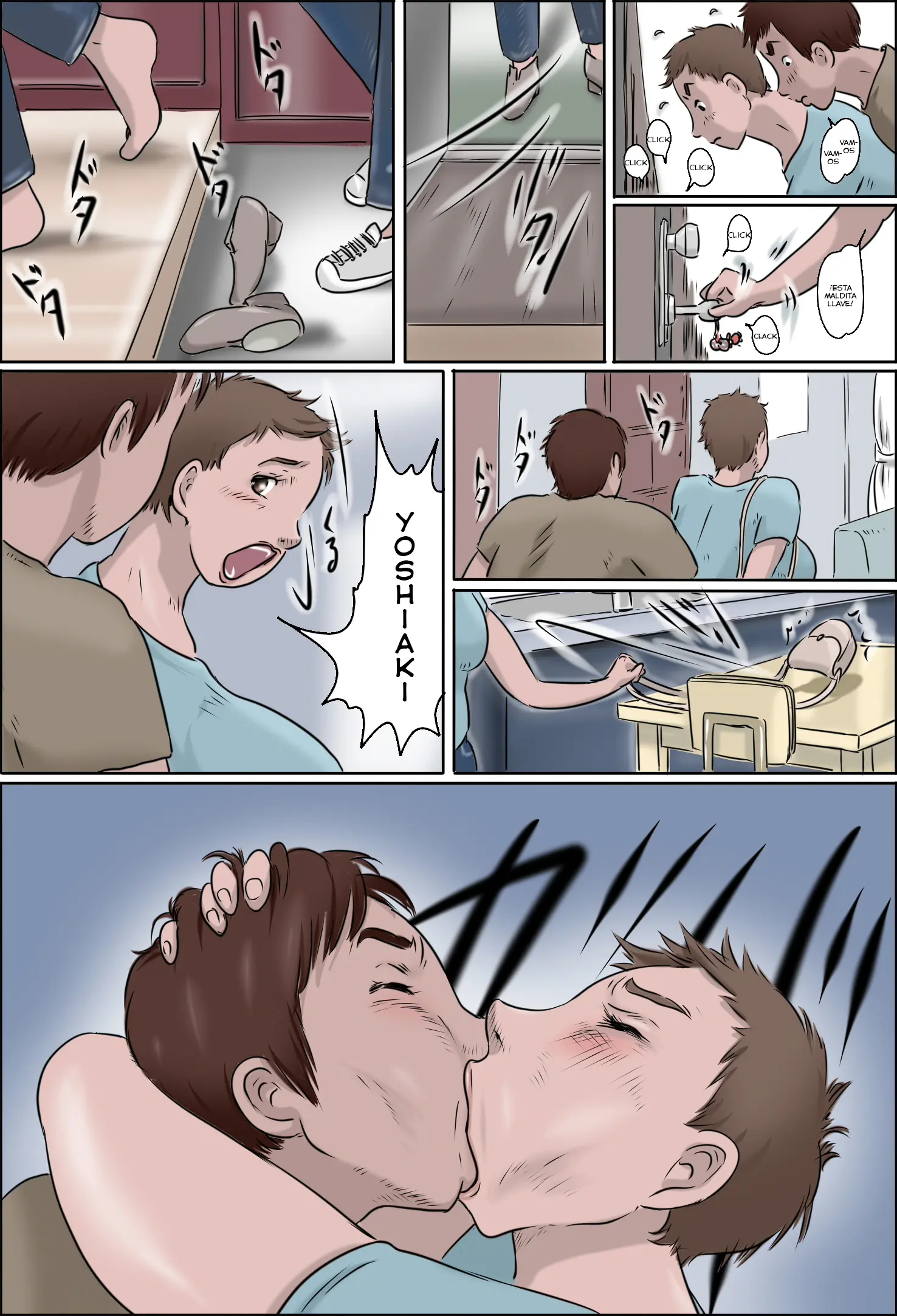 웹툰 이미지 35