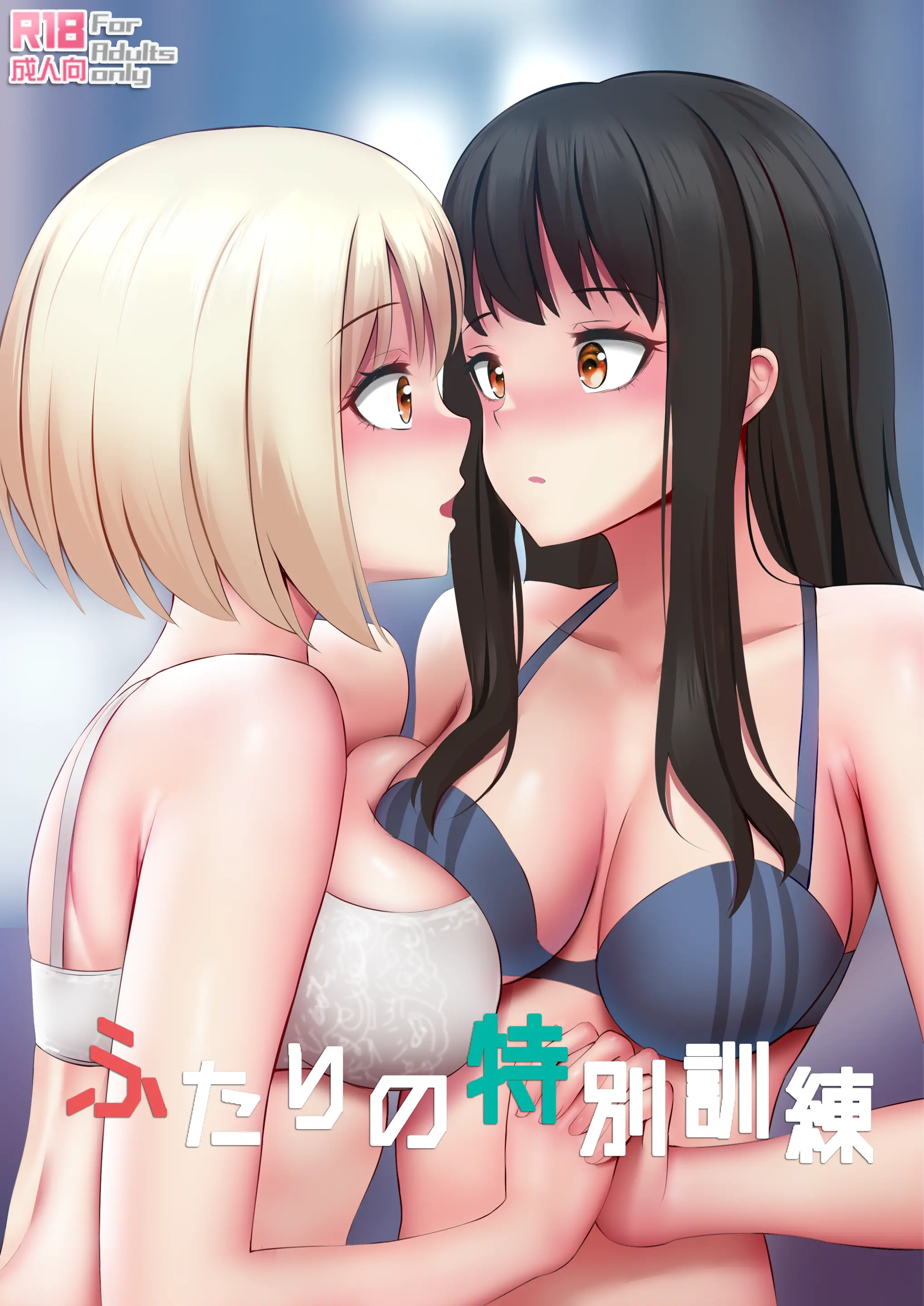 웹툰 이미지 0