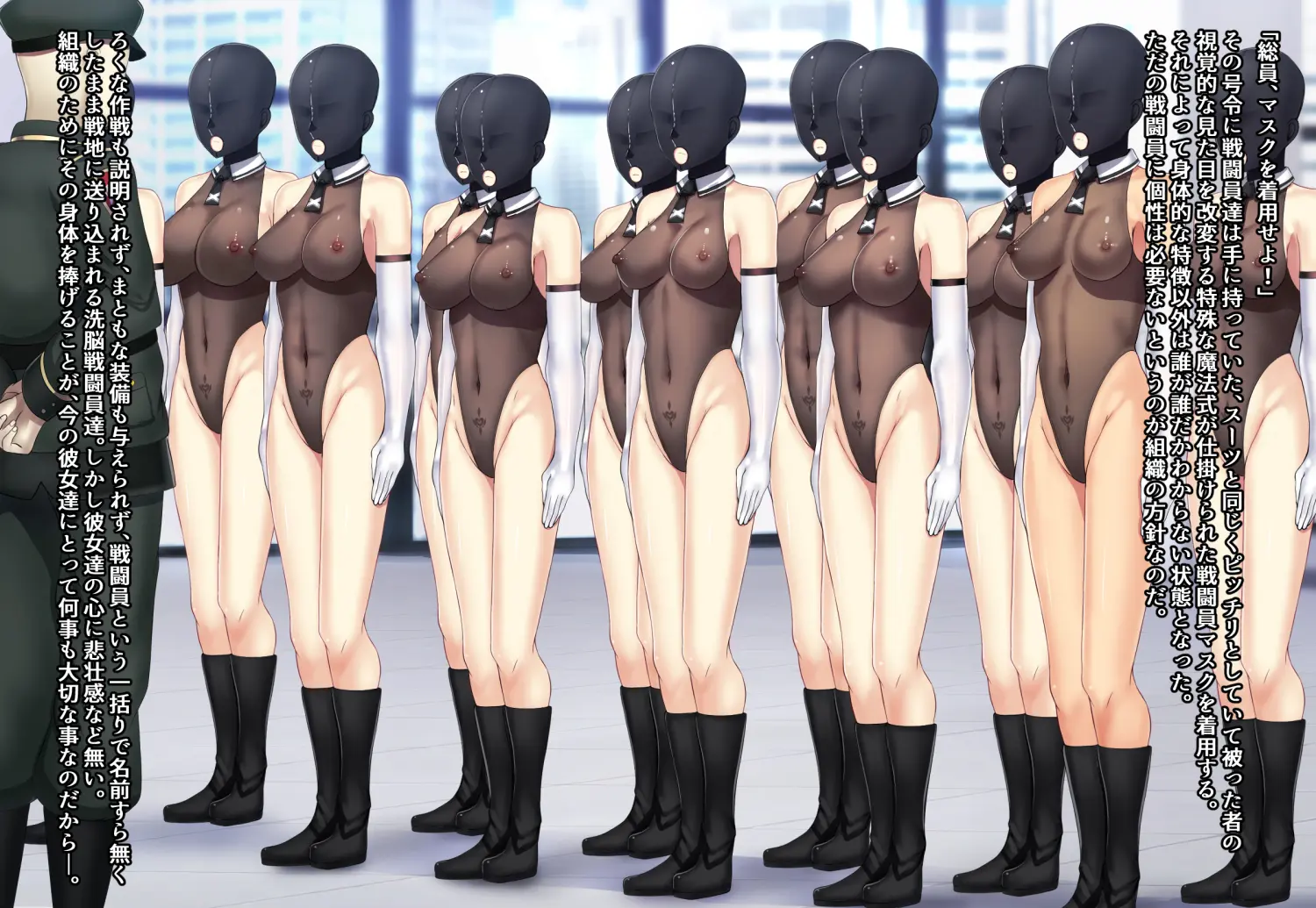 웹툰 이미지 231