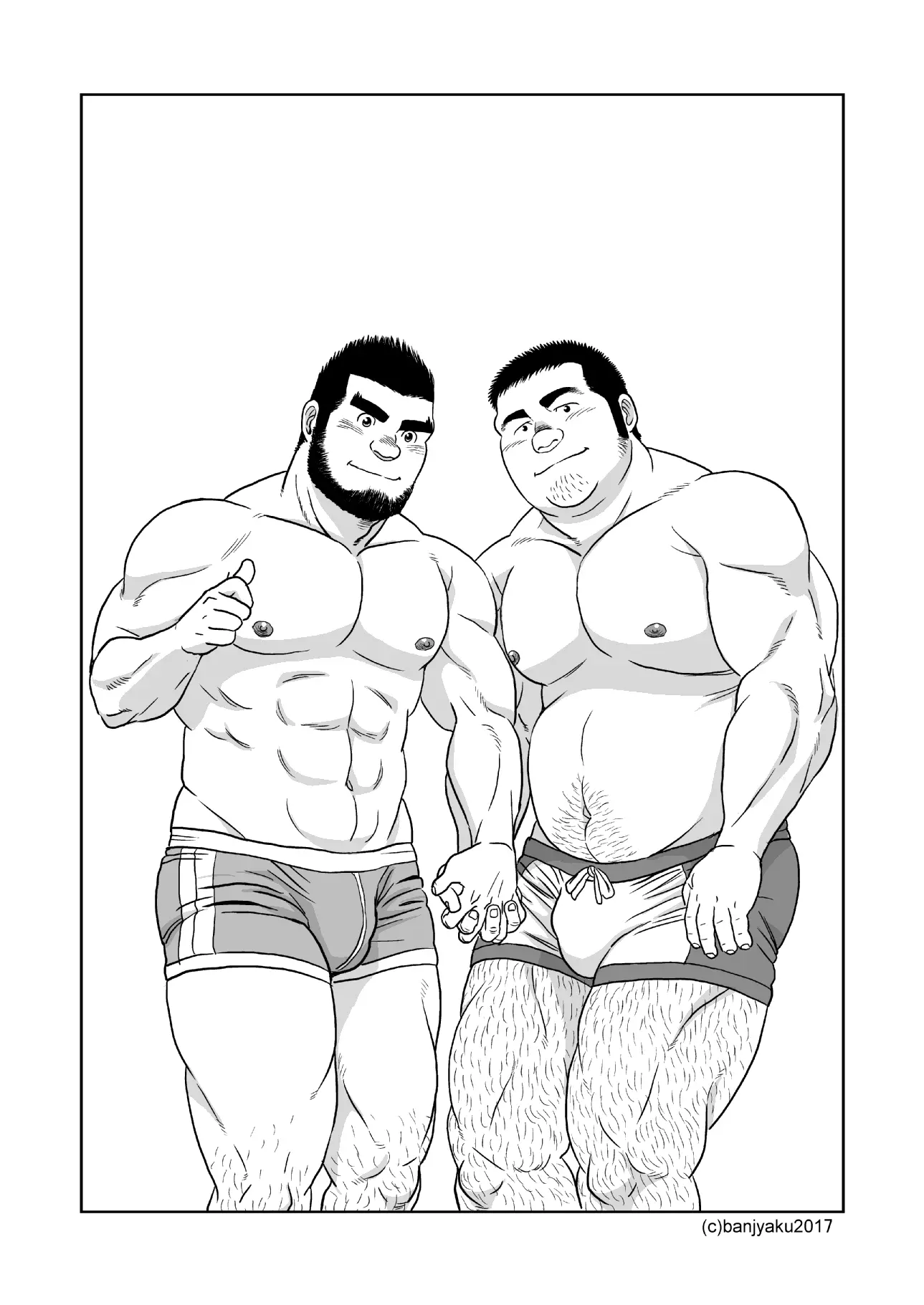 웹툰 이미지 1