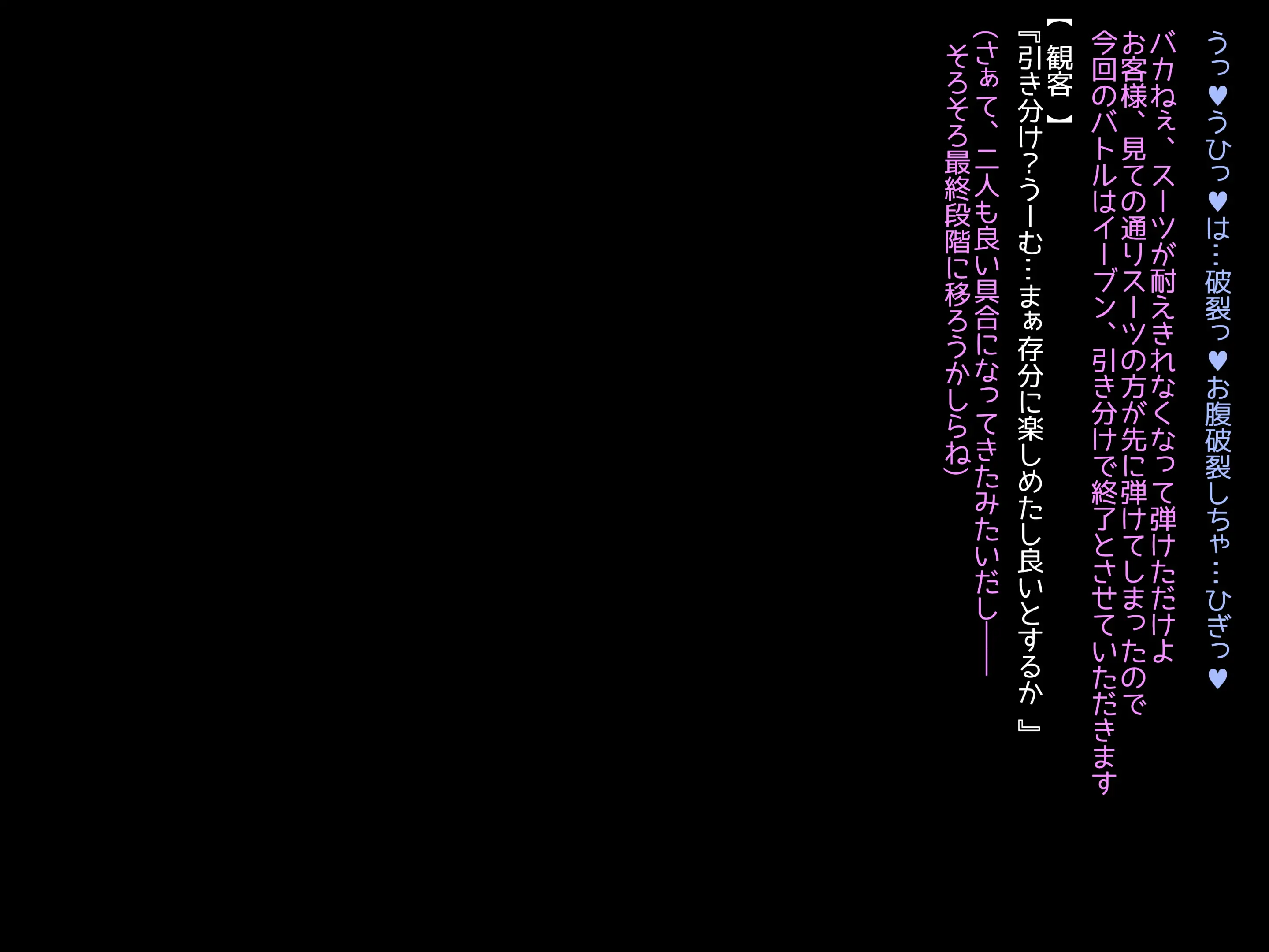 웹툰 이미지 53