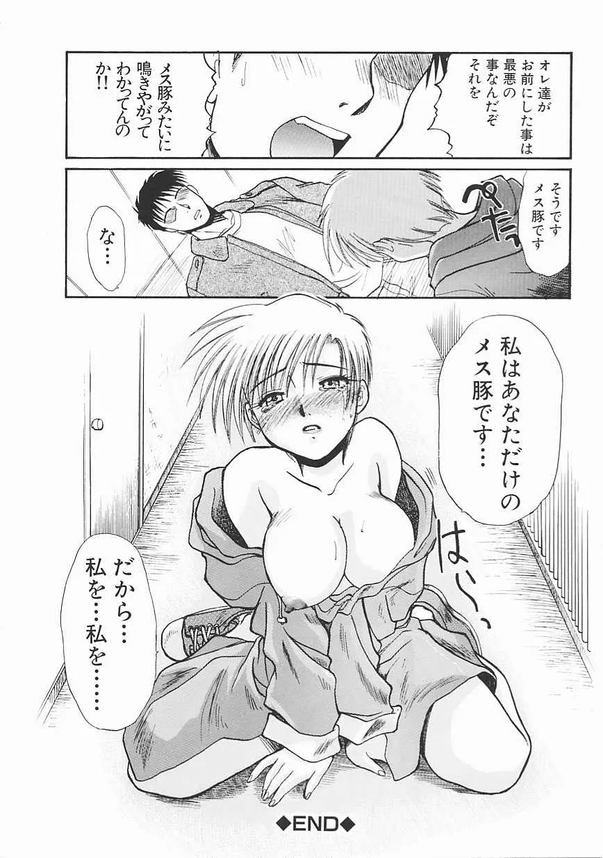 웹툰 이미지 45