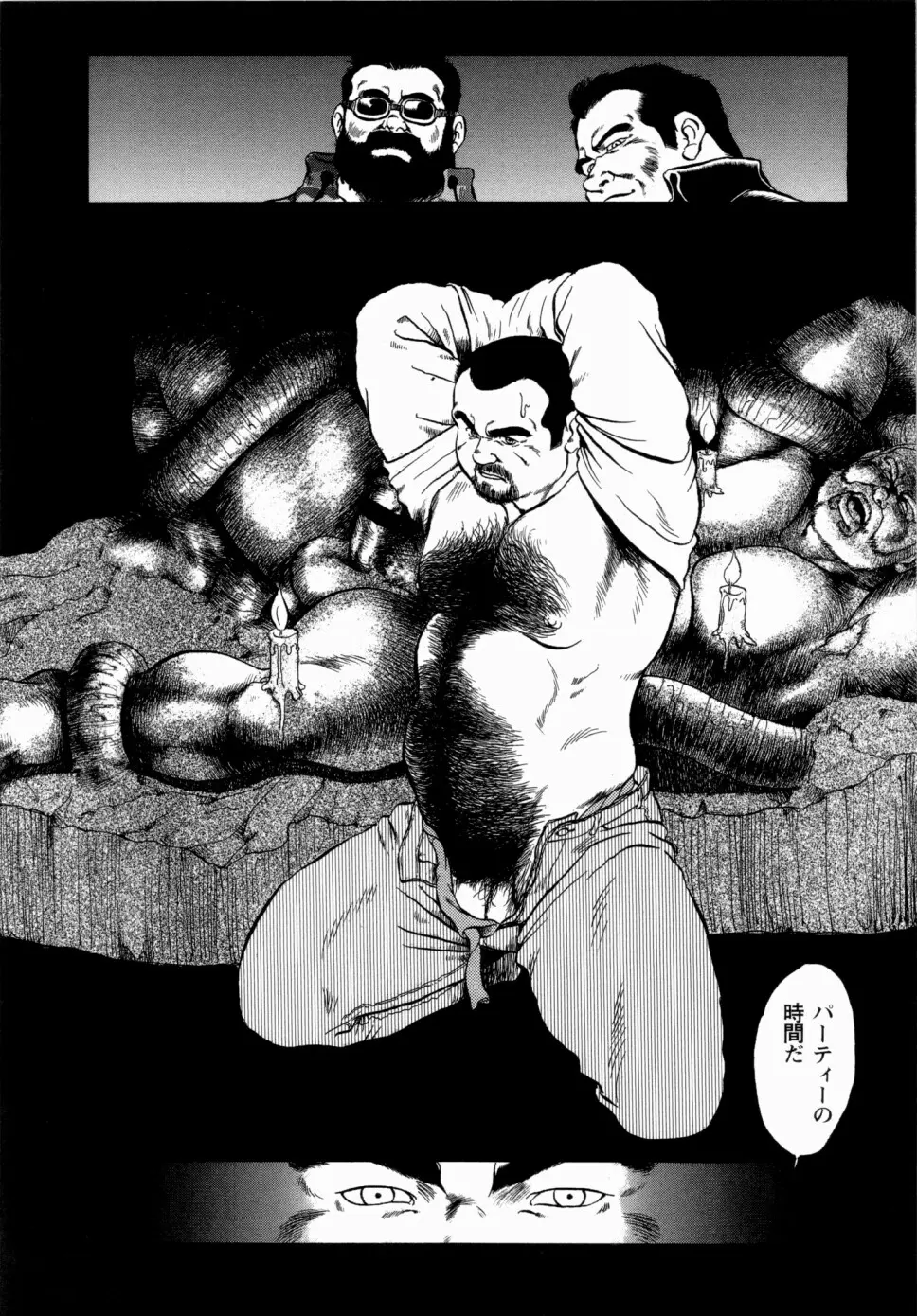 웹툰 이미지 30