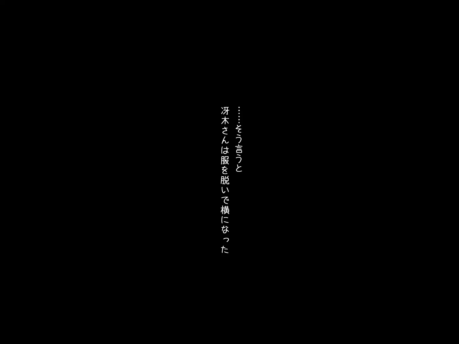 웹툰 이미지 58