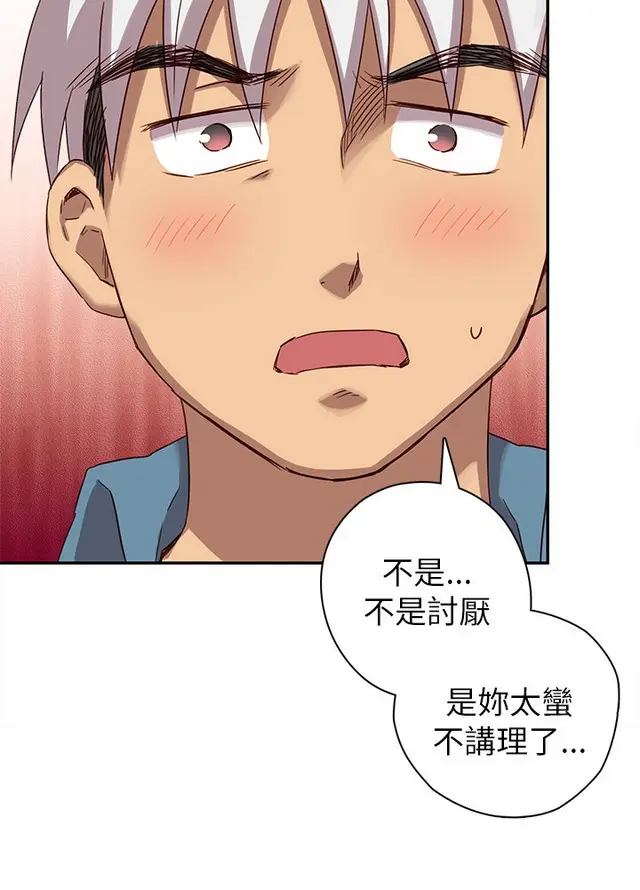 웹툰 이미지 180