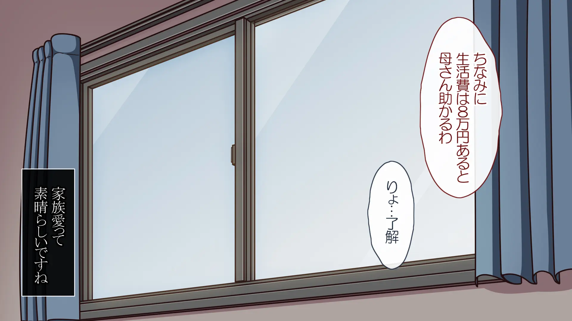 웹툰 이미지 28
