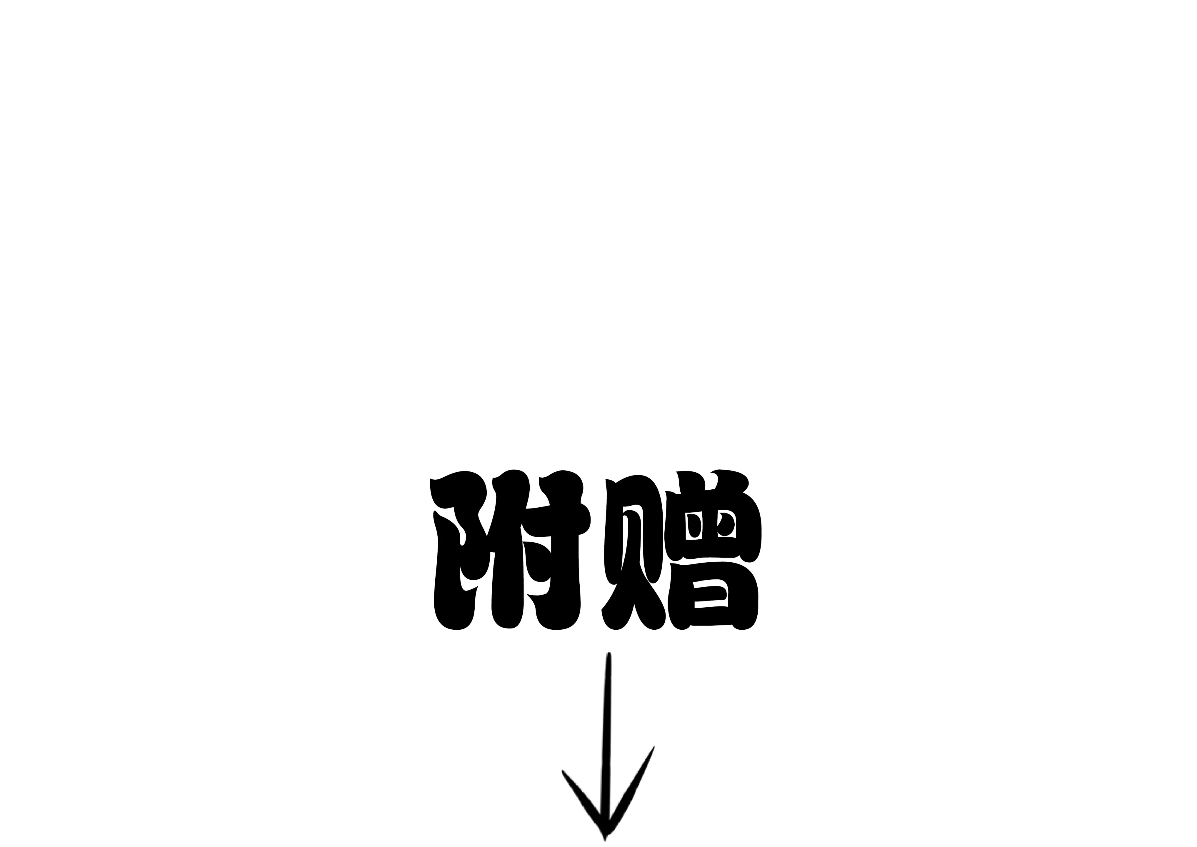 웹툰 이미지 123