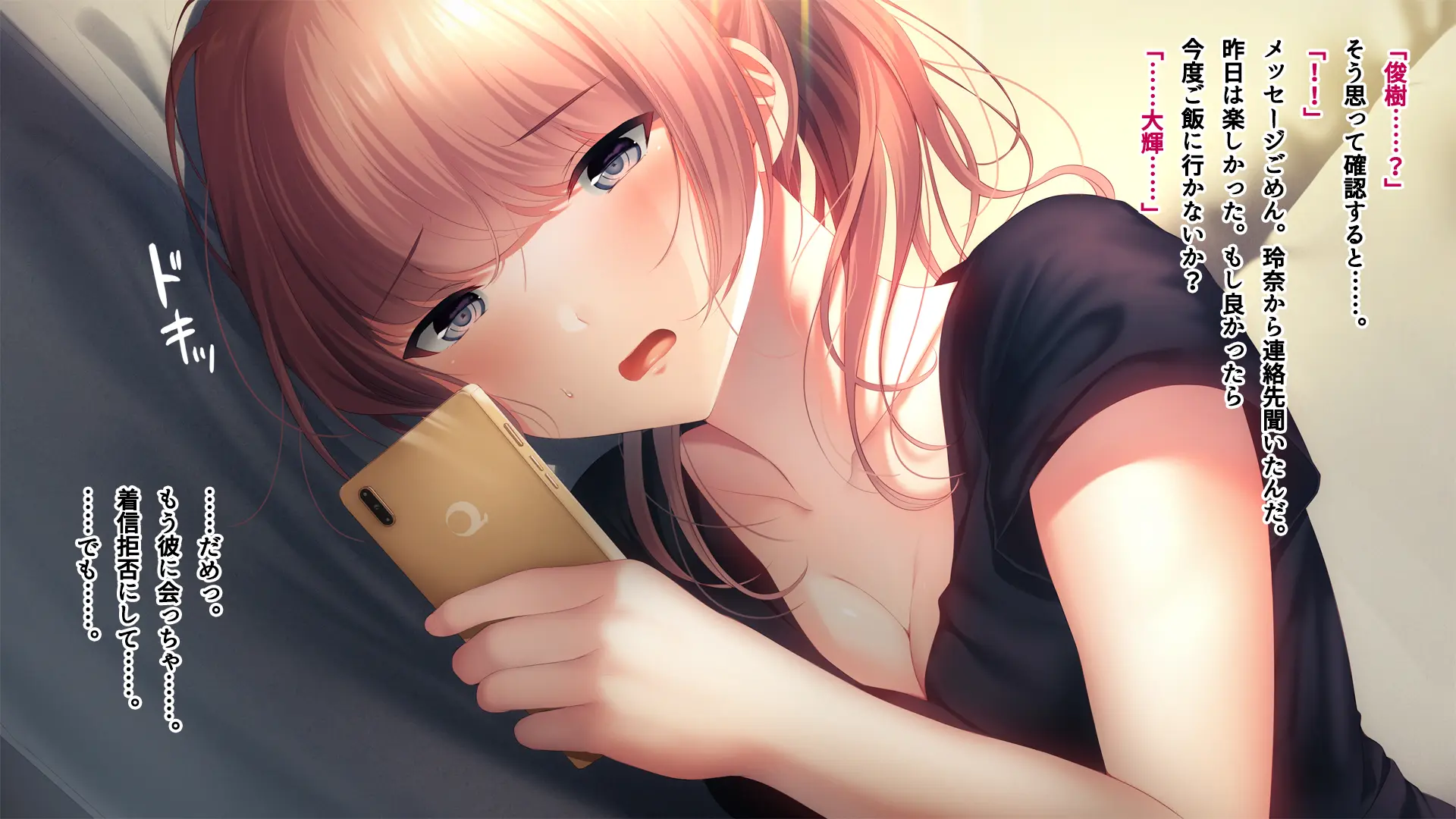 웹툰 이미지 126