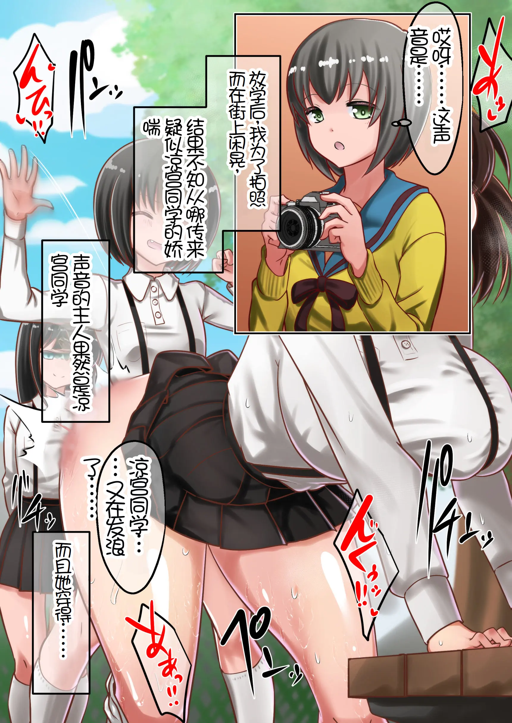 웹툰 이미지 30