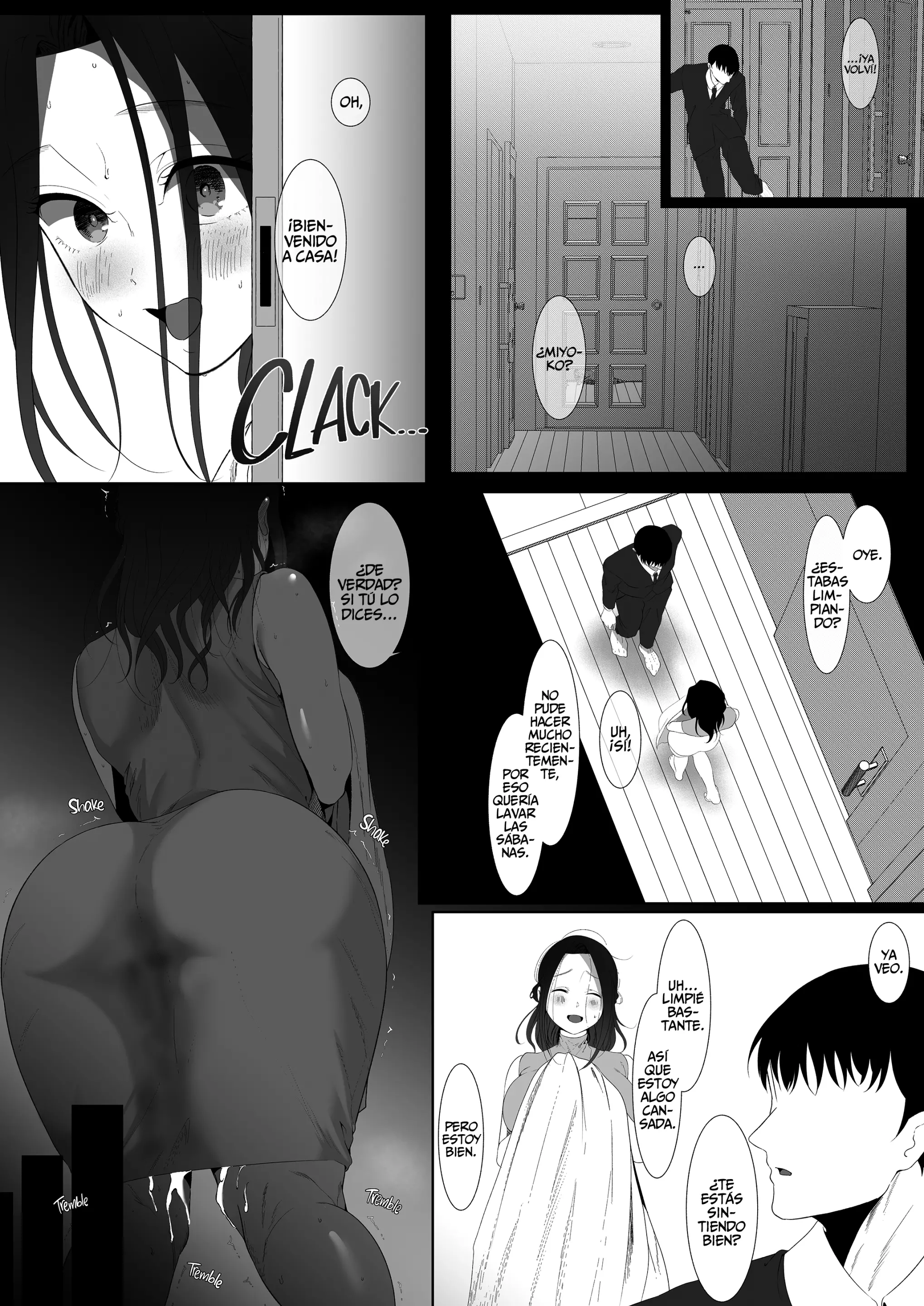 웹툰 이미지 42