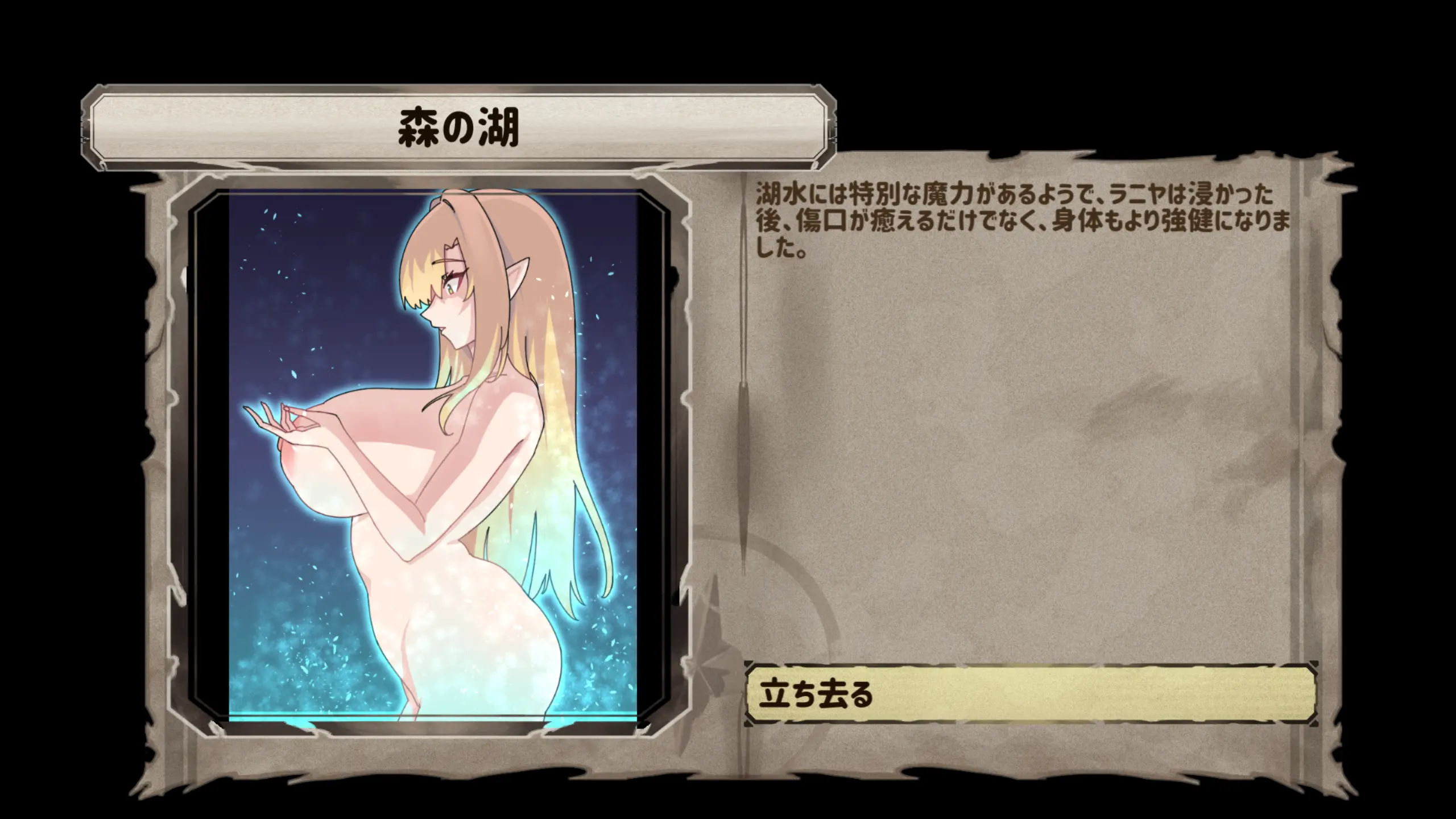 웹툰 이미지 27
