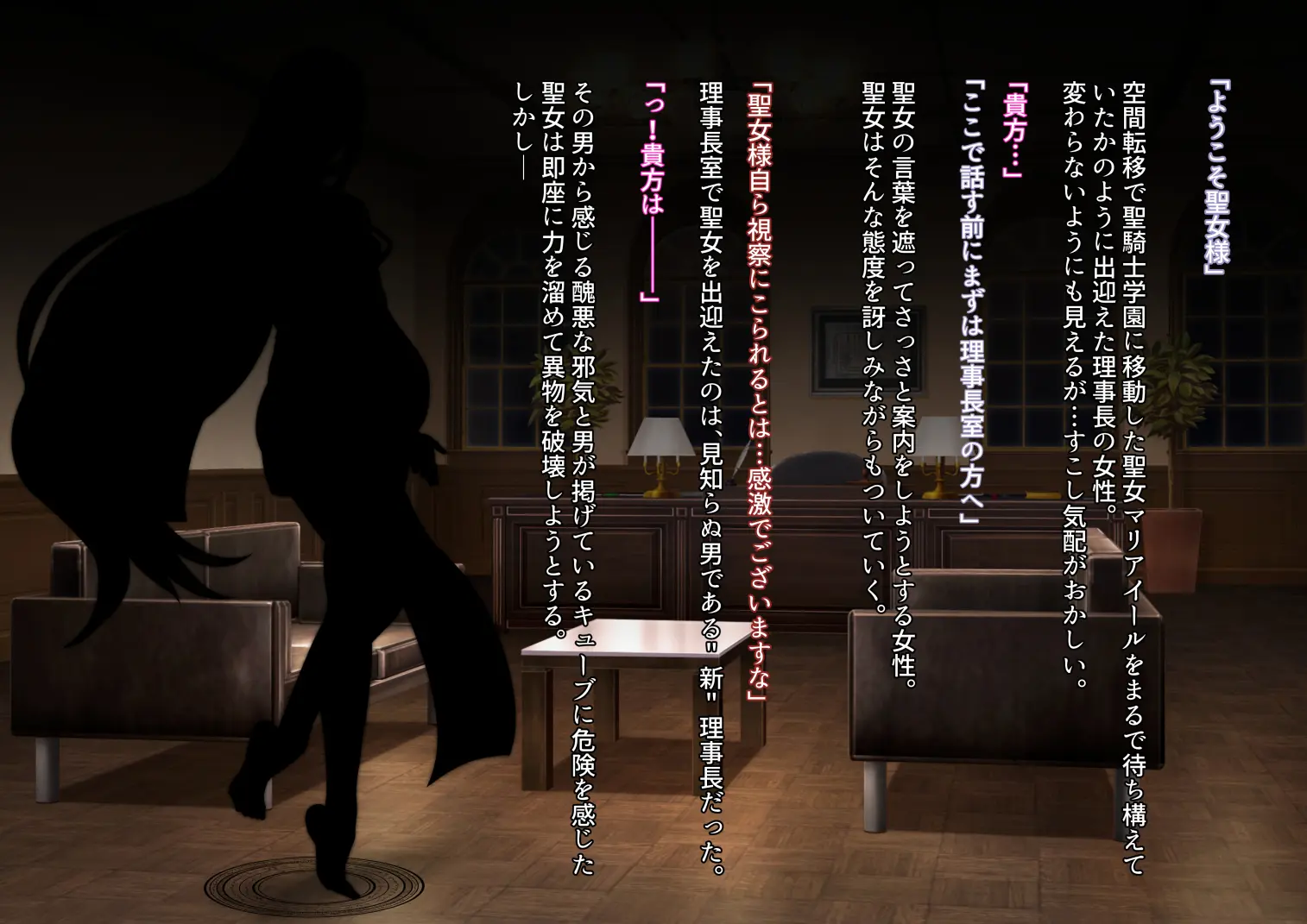 웹툰 이미지 192