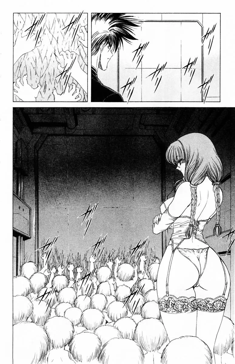 웹툰 이미지 348
