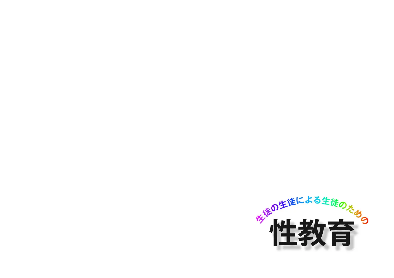 웹툰 이미지 57