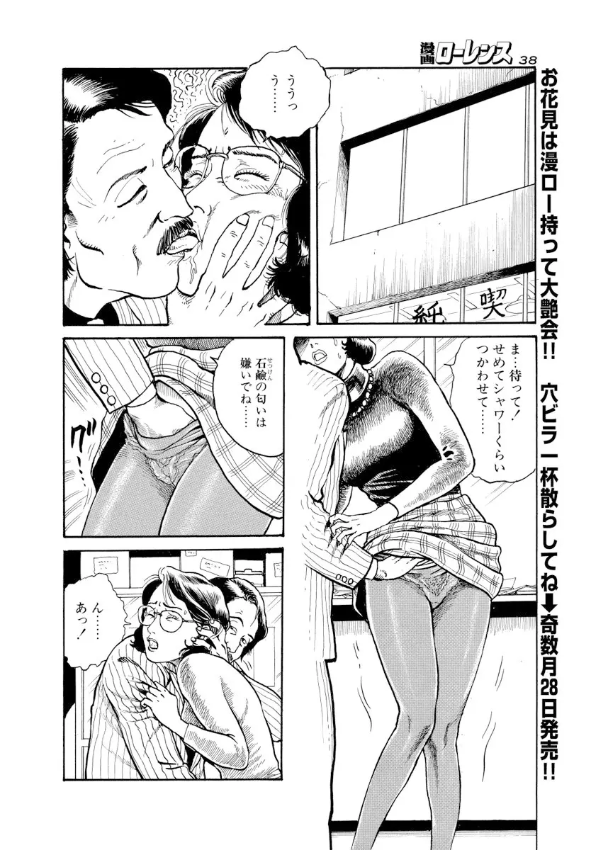 웹툰 이미지 130