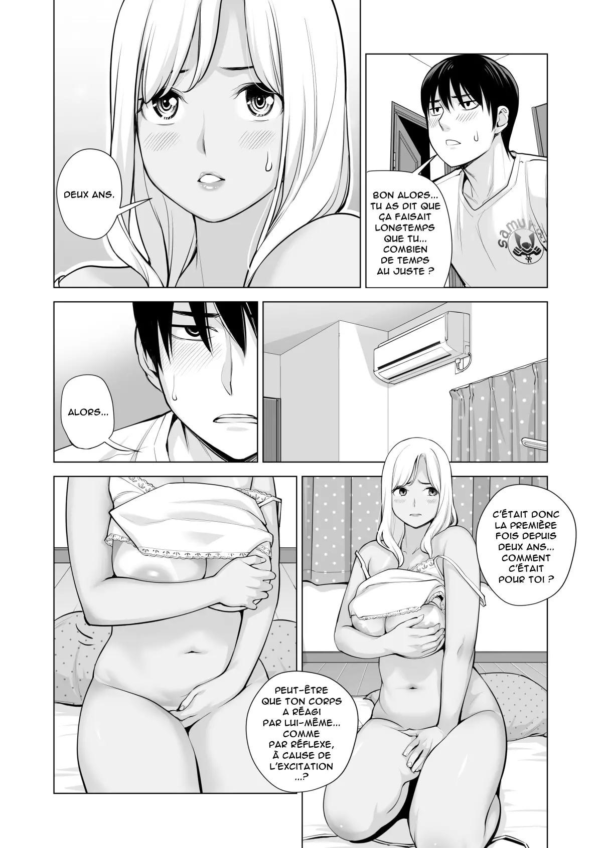 웹툰 이미지 80