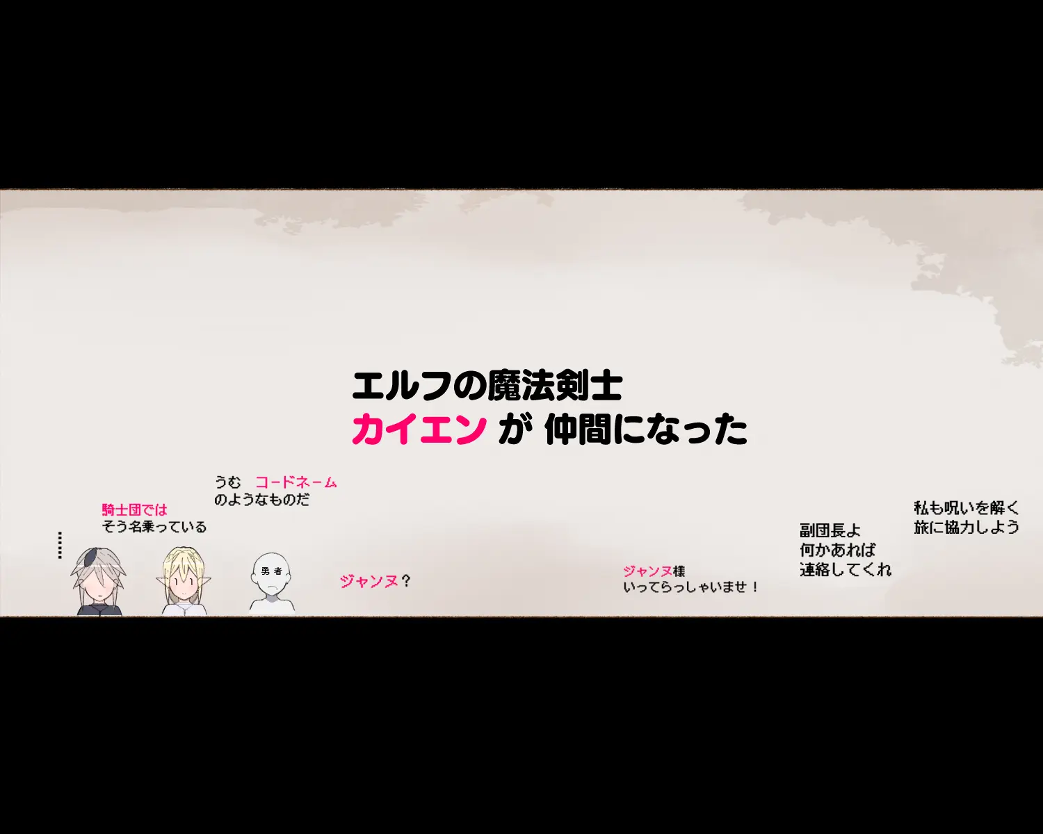 웹툰 이미지 23