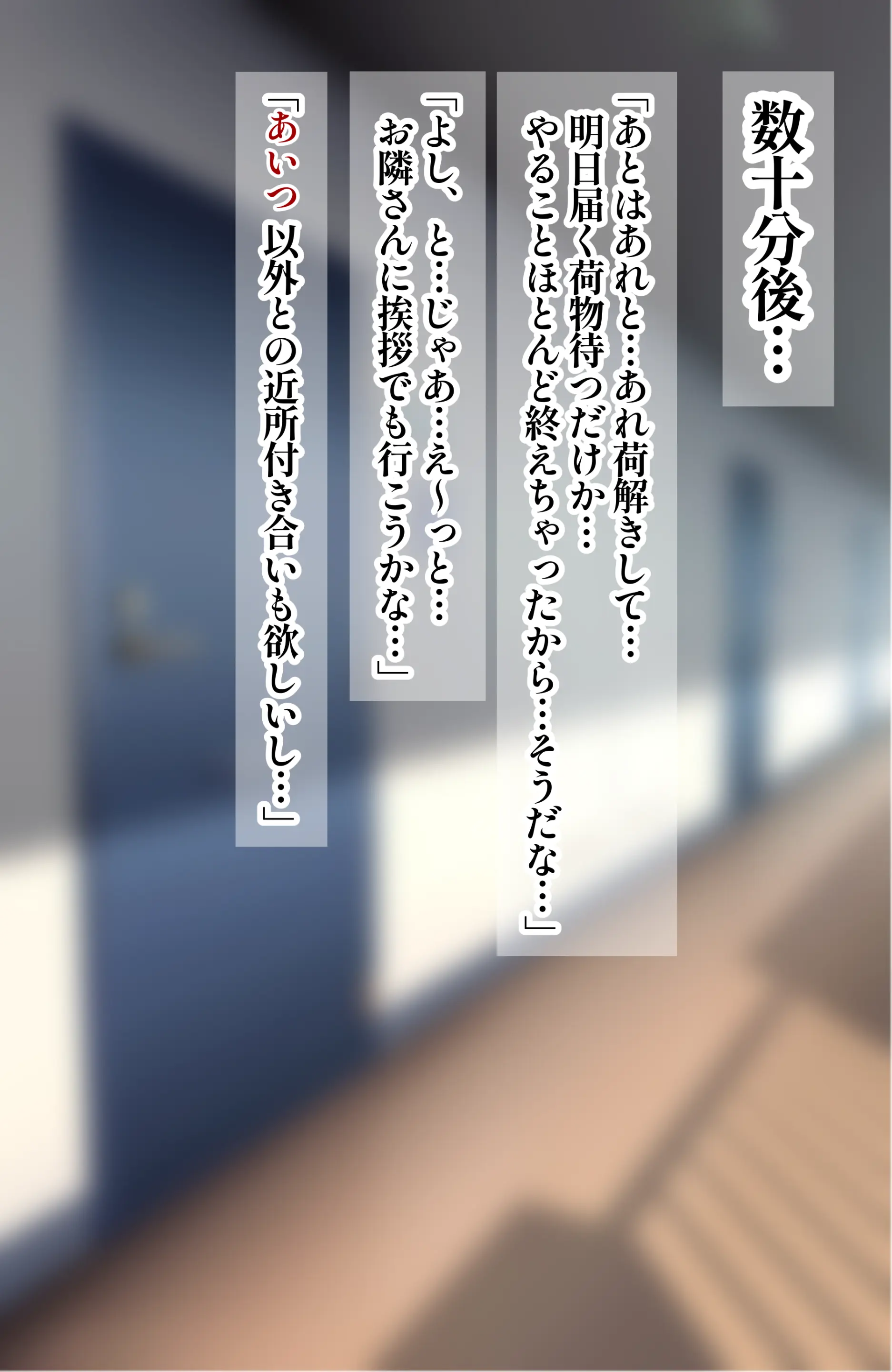 웹툰 이미지 12