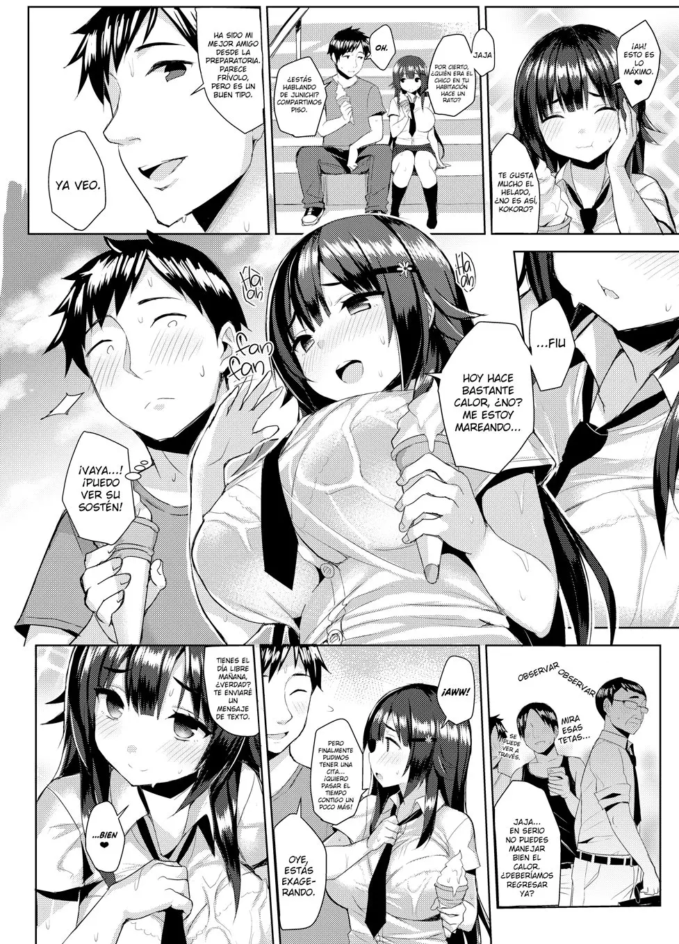 웹툰 이미지 2