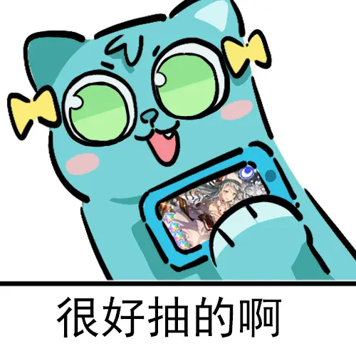 웹툰 이미지 52