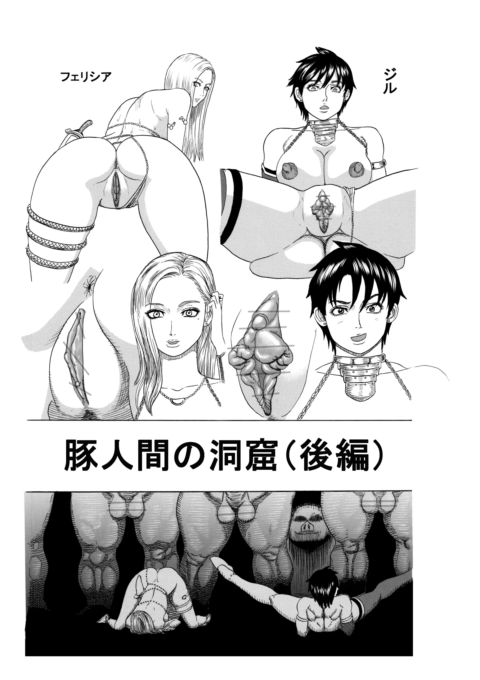 웹툰 이미지 1