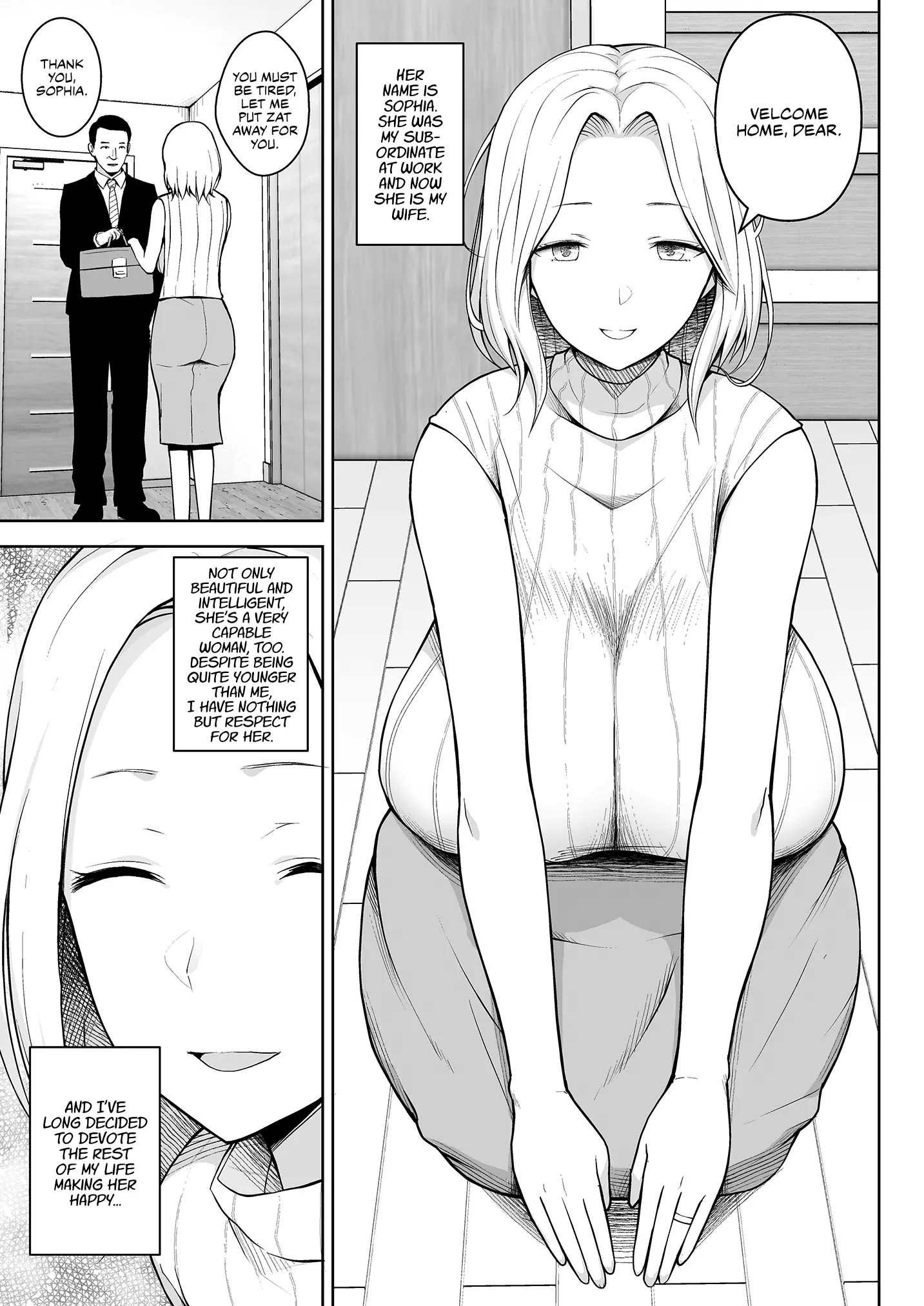 웹툰 이미지 0