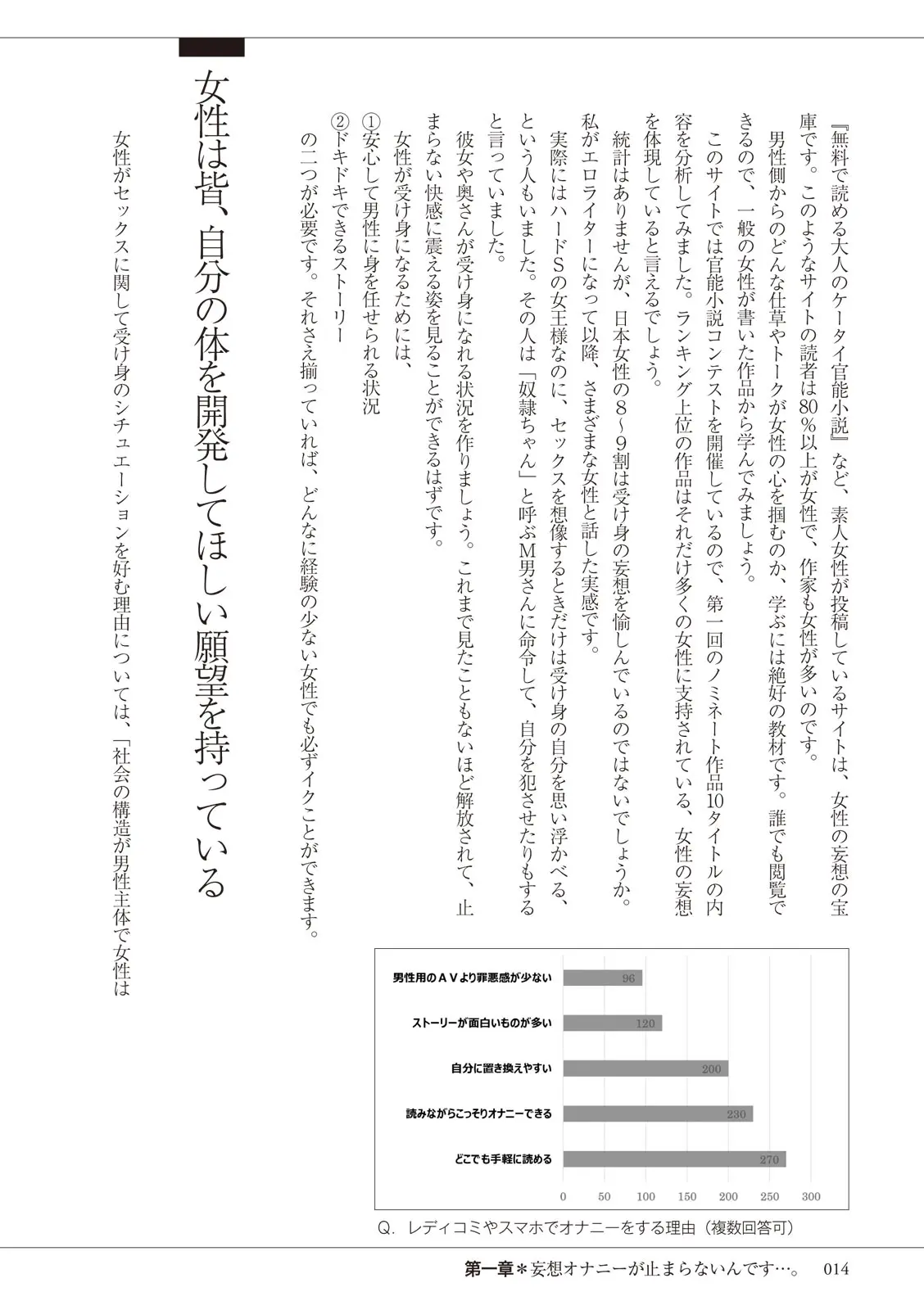 웹툰 이미지 13
