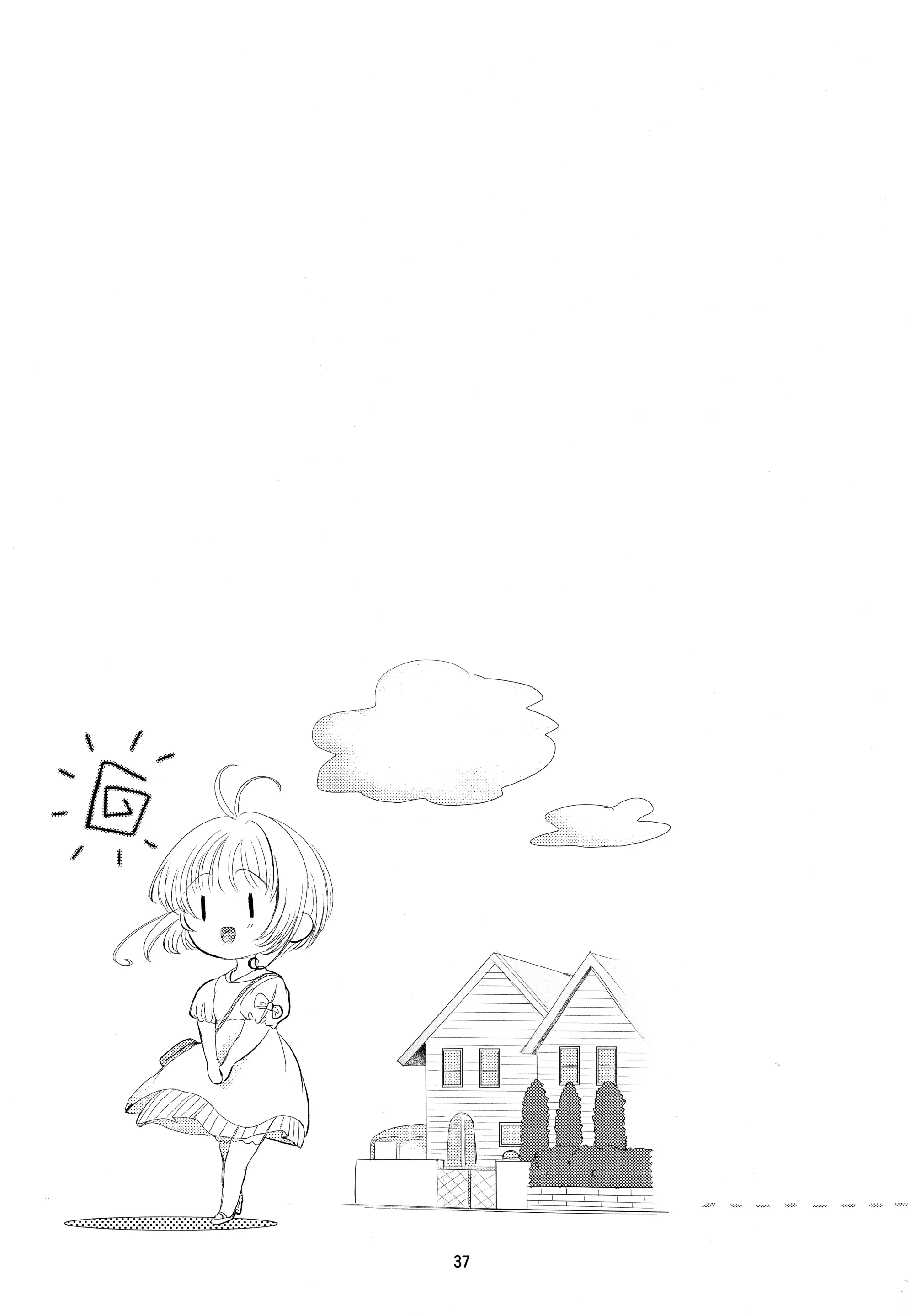 웹툰 이미지 38