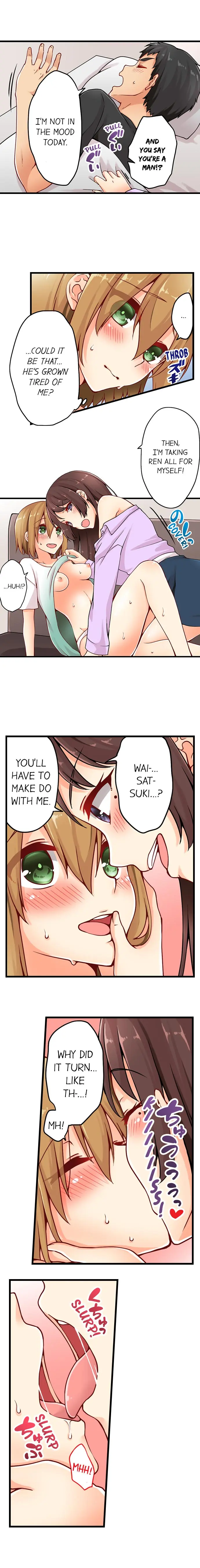 웹툰 이미지 222
