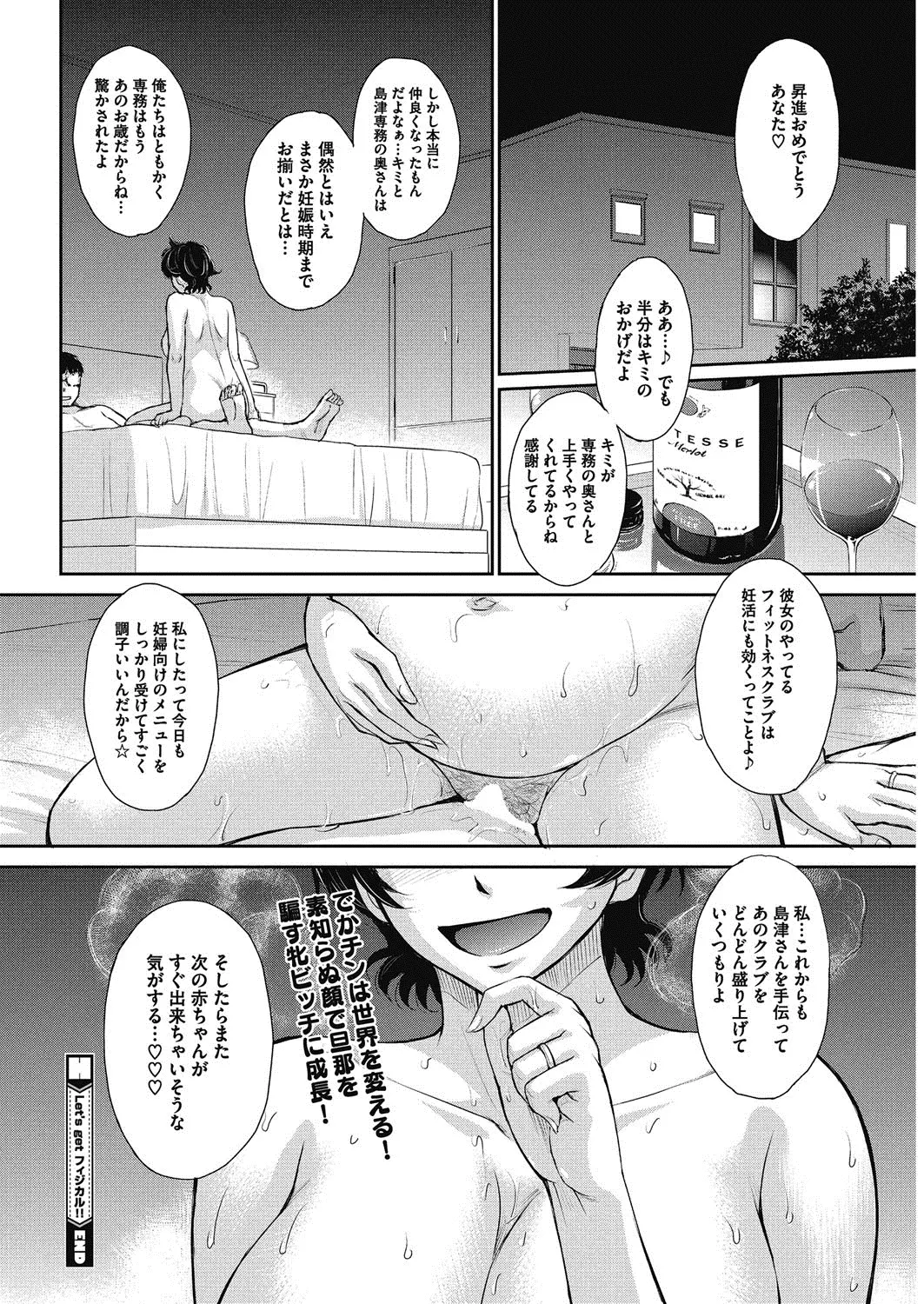 웹툰 이미지 36