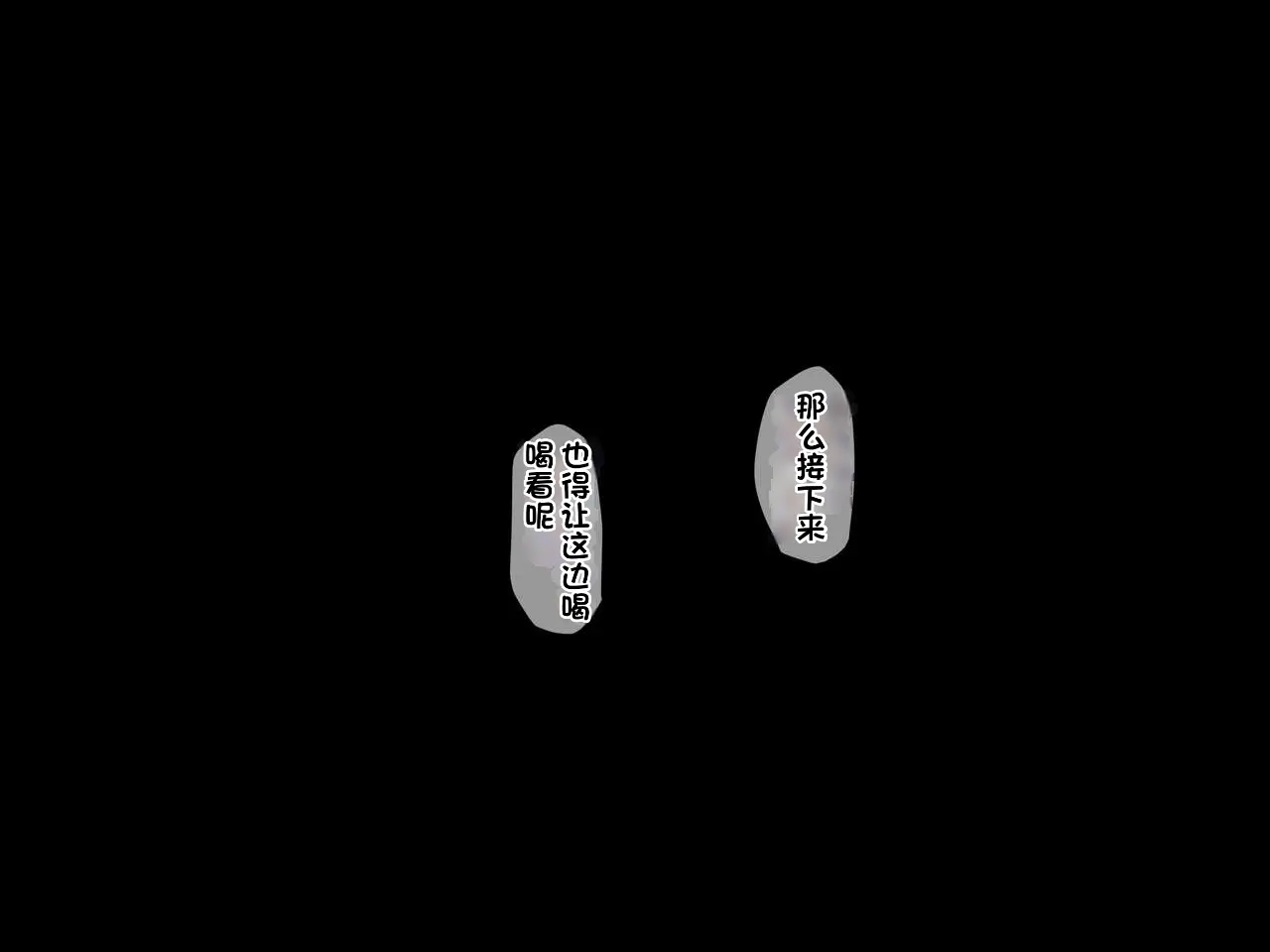 웹툰 이미지 88