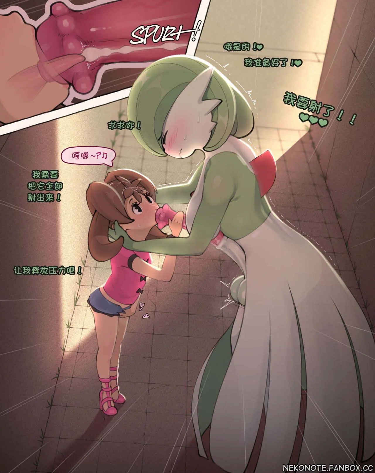 웹툰 이미지 5