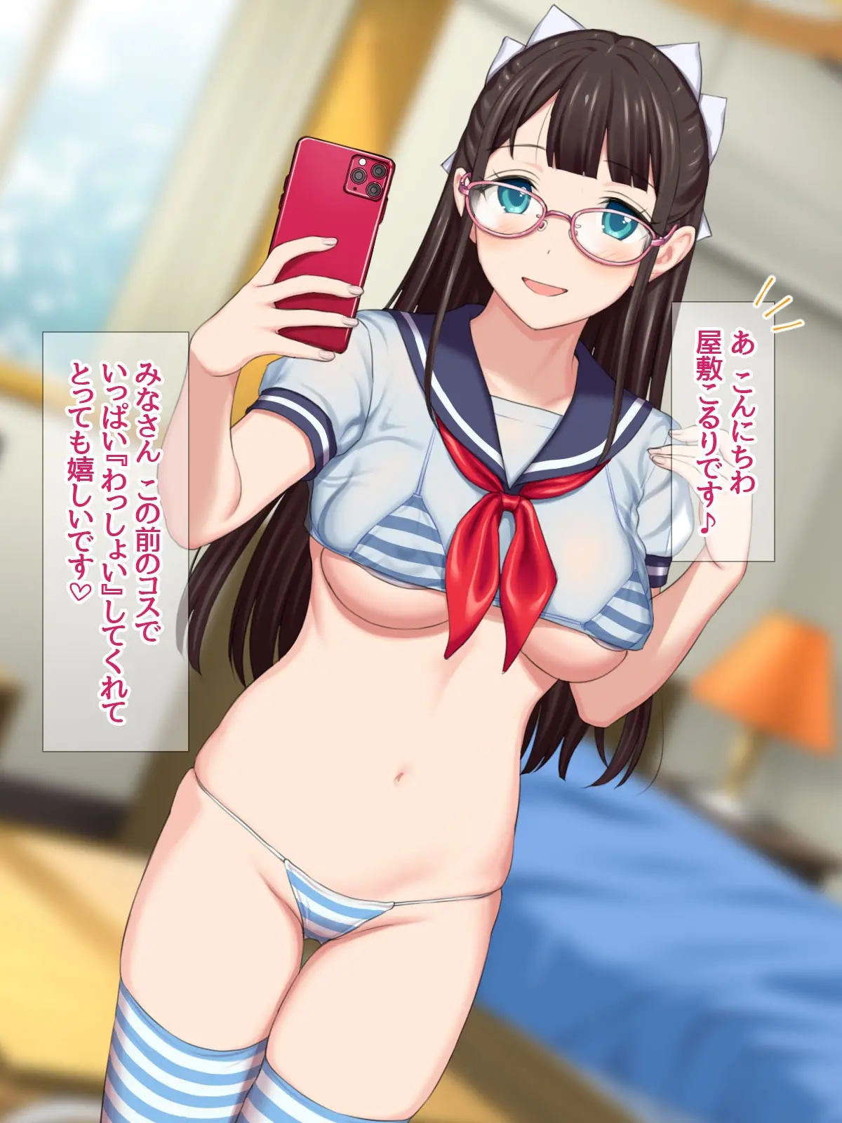 웹툰 이미지 185
