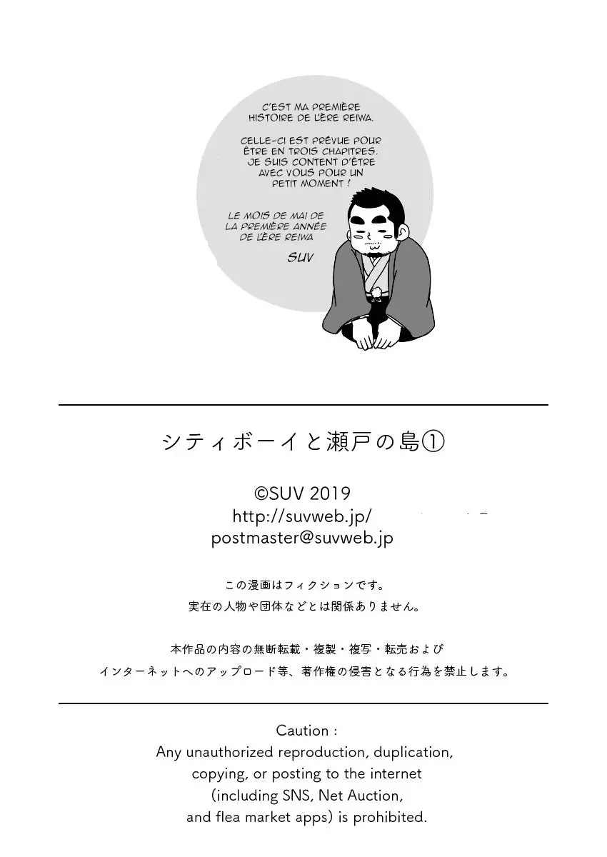 웹툰 이미지 20