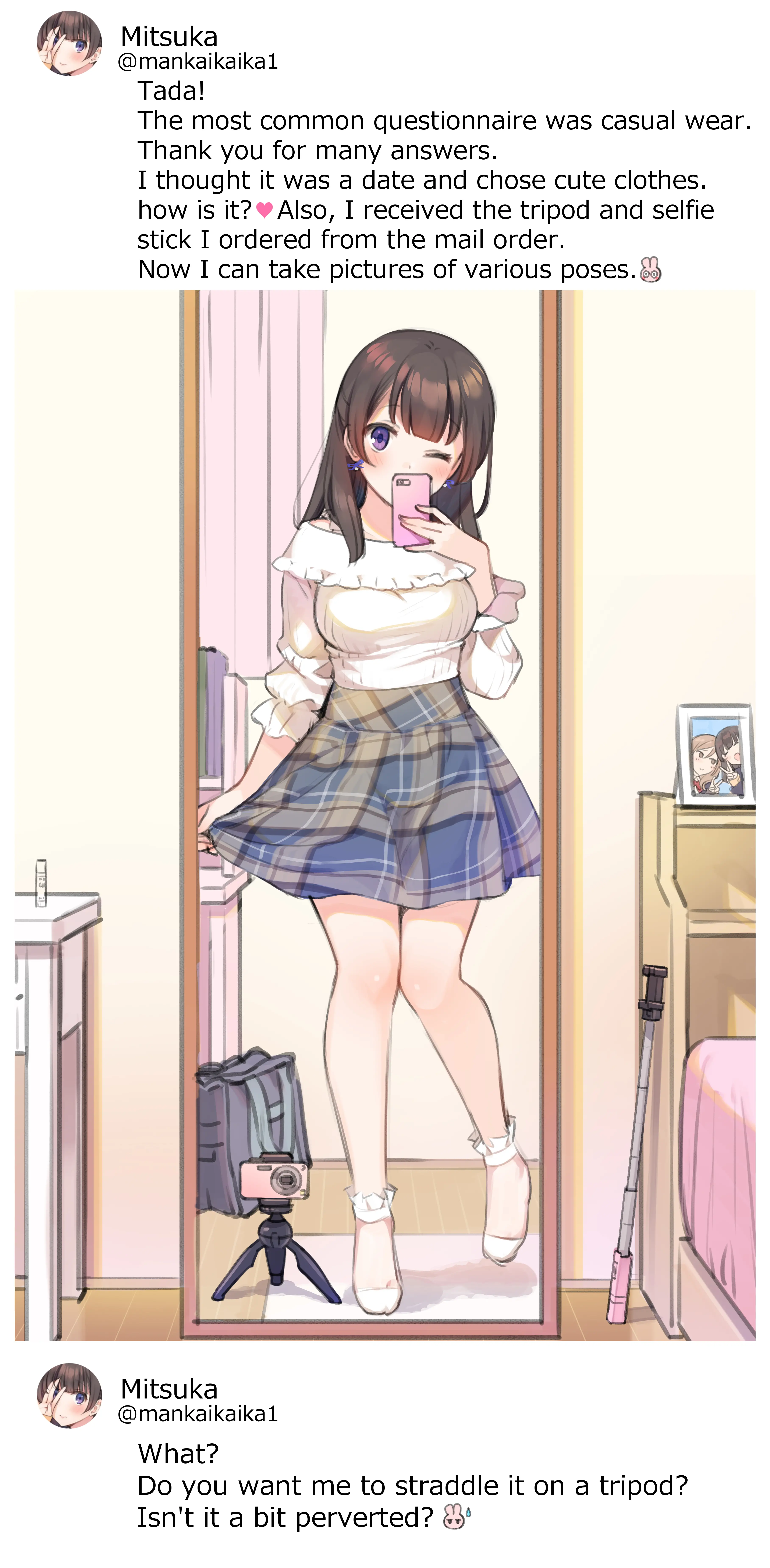 웹툰 이미지 24