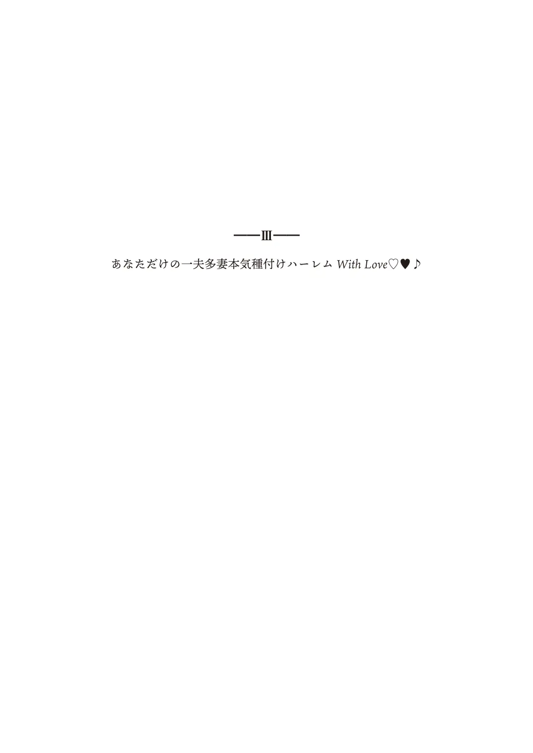 웹툰 이미지 139