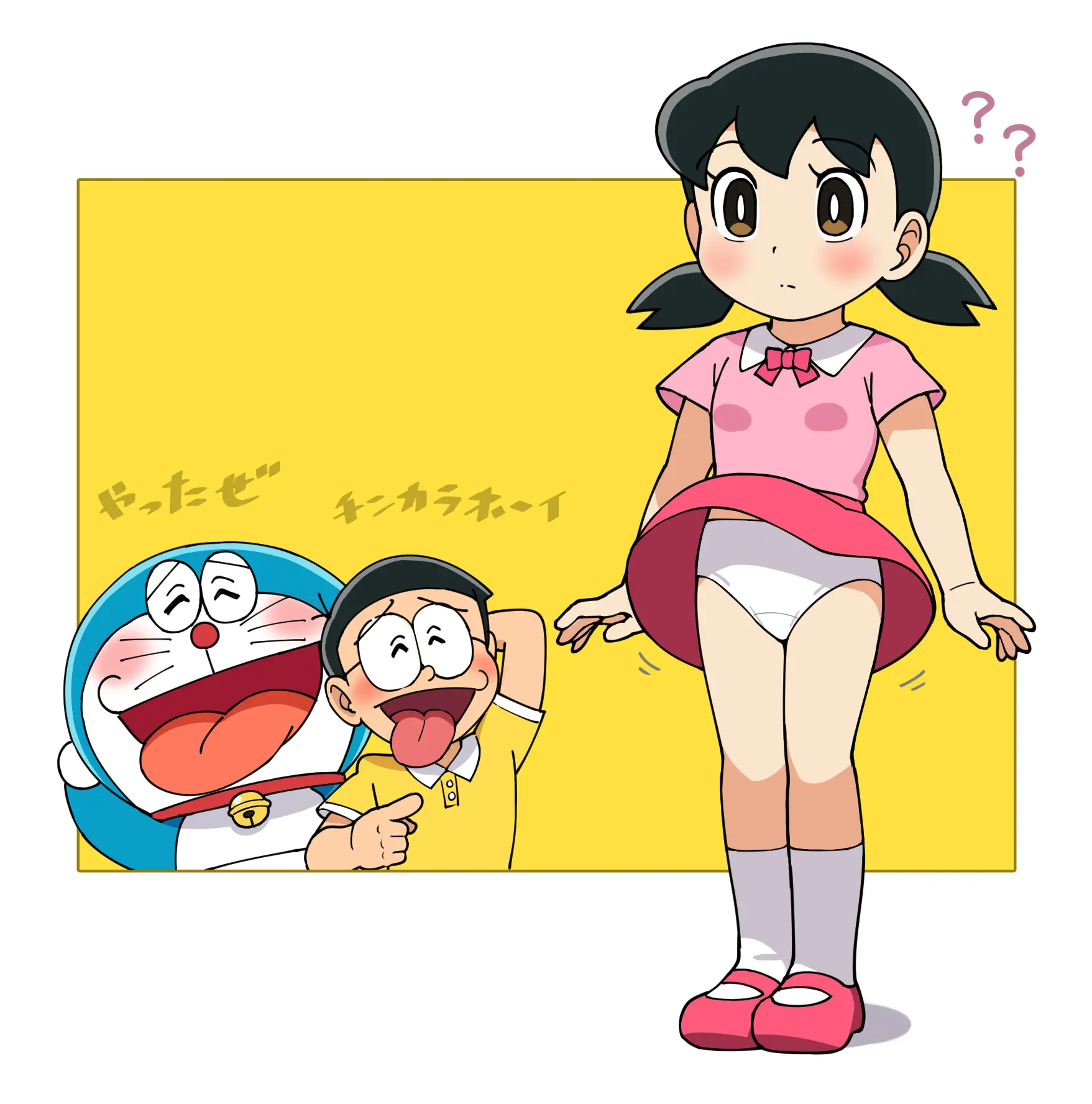 웹툰 이미지 185