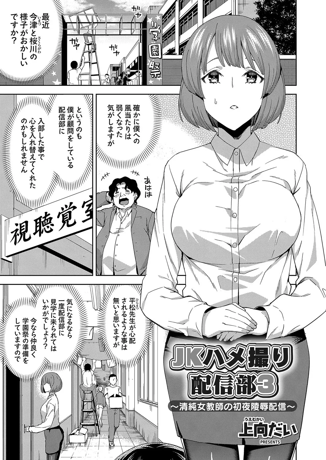 웹툰 이미지 59