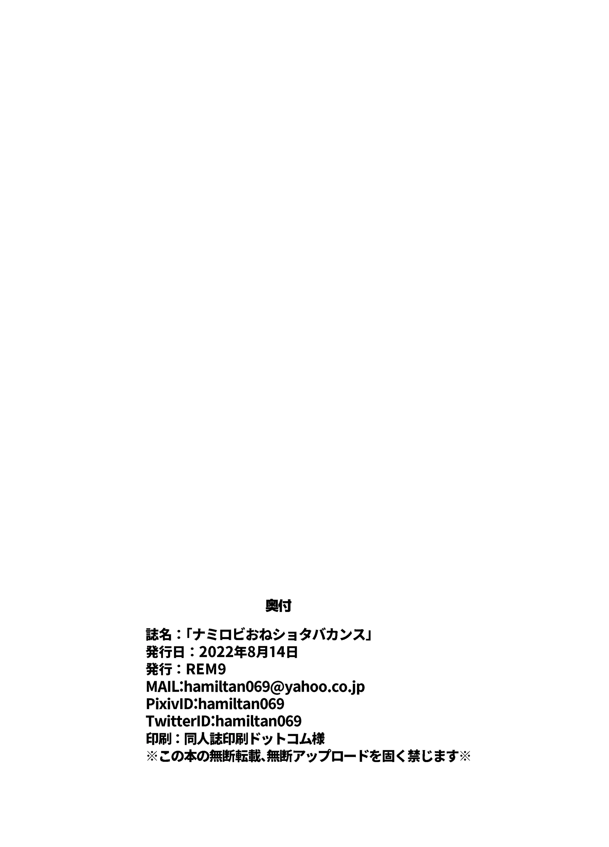 웹툰 이미지 40