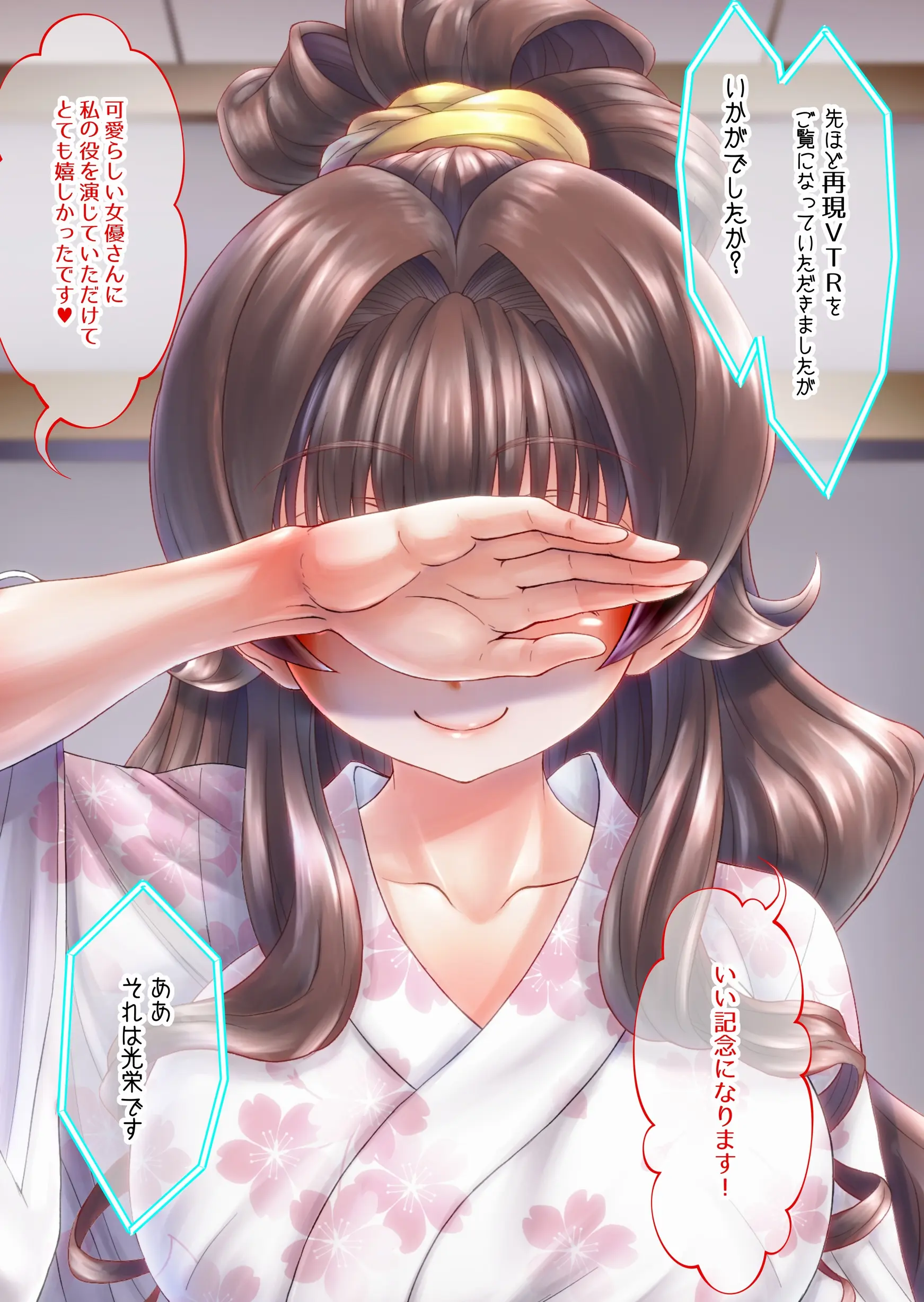 웹툰 이미지 30