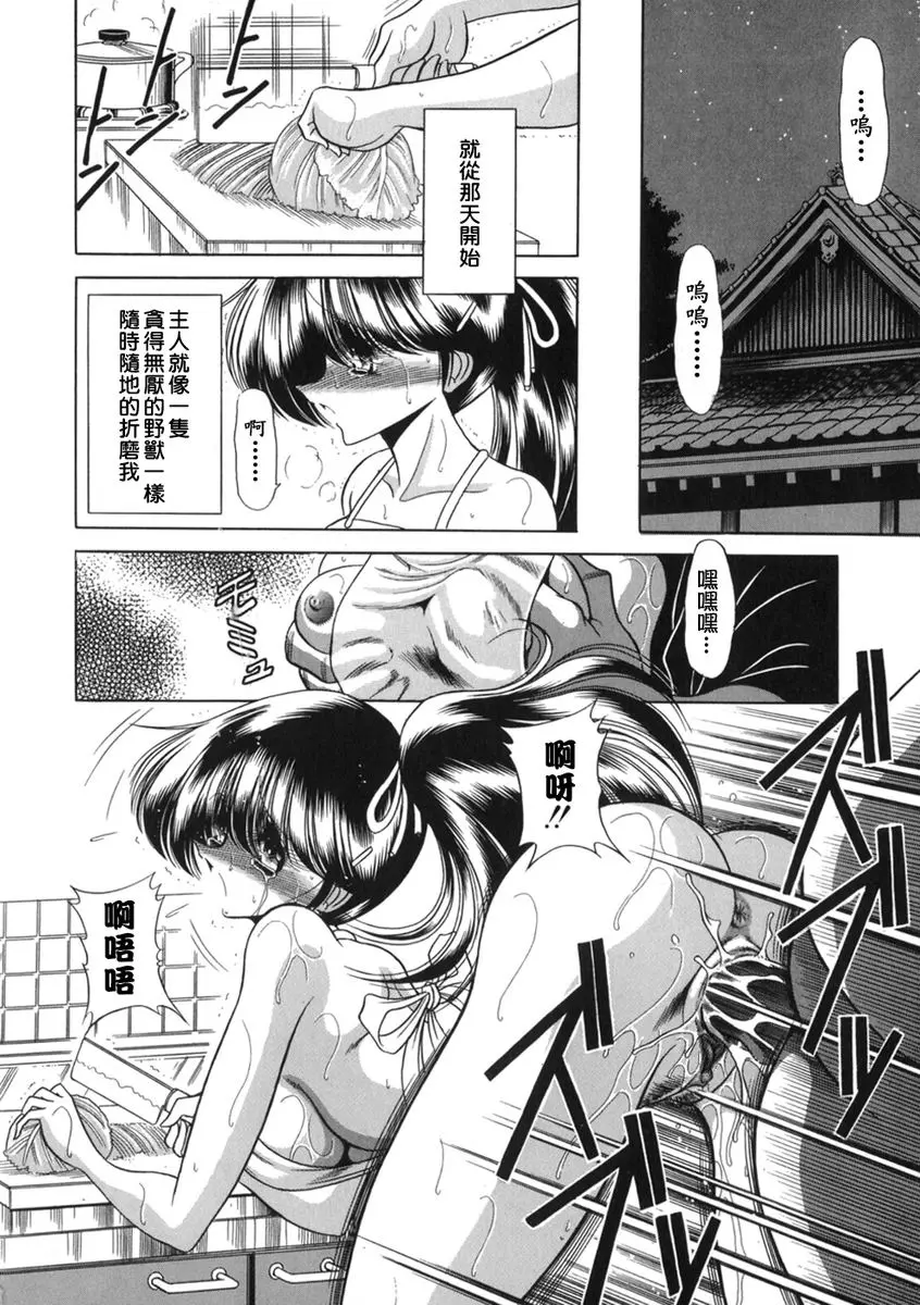 웹툰 이미지 155