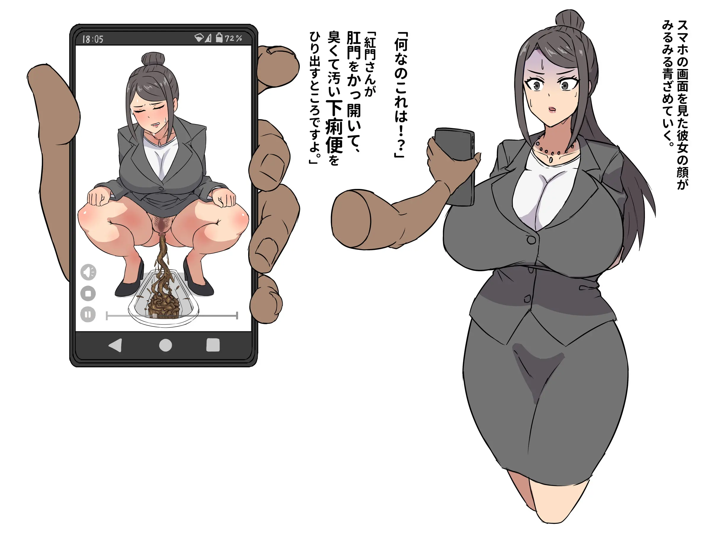 웹툰 이미지 31