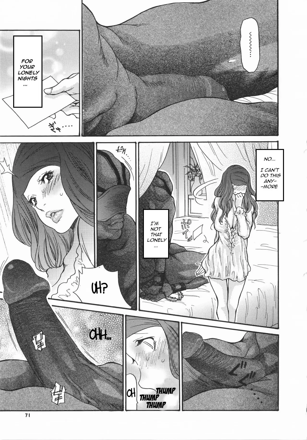 웹툰 이미지 70