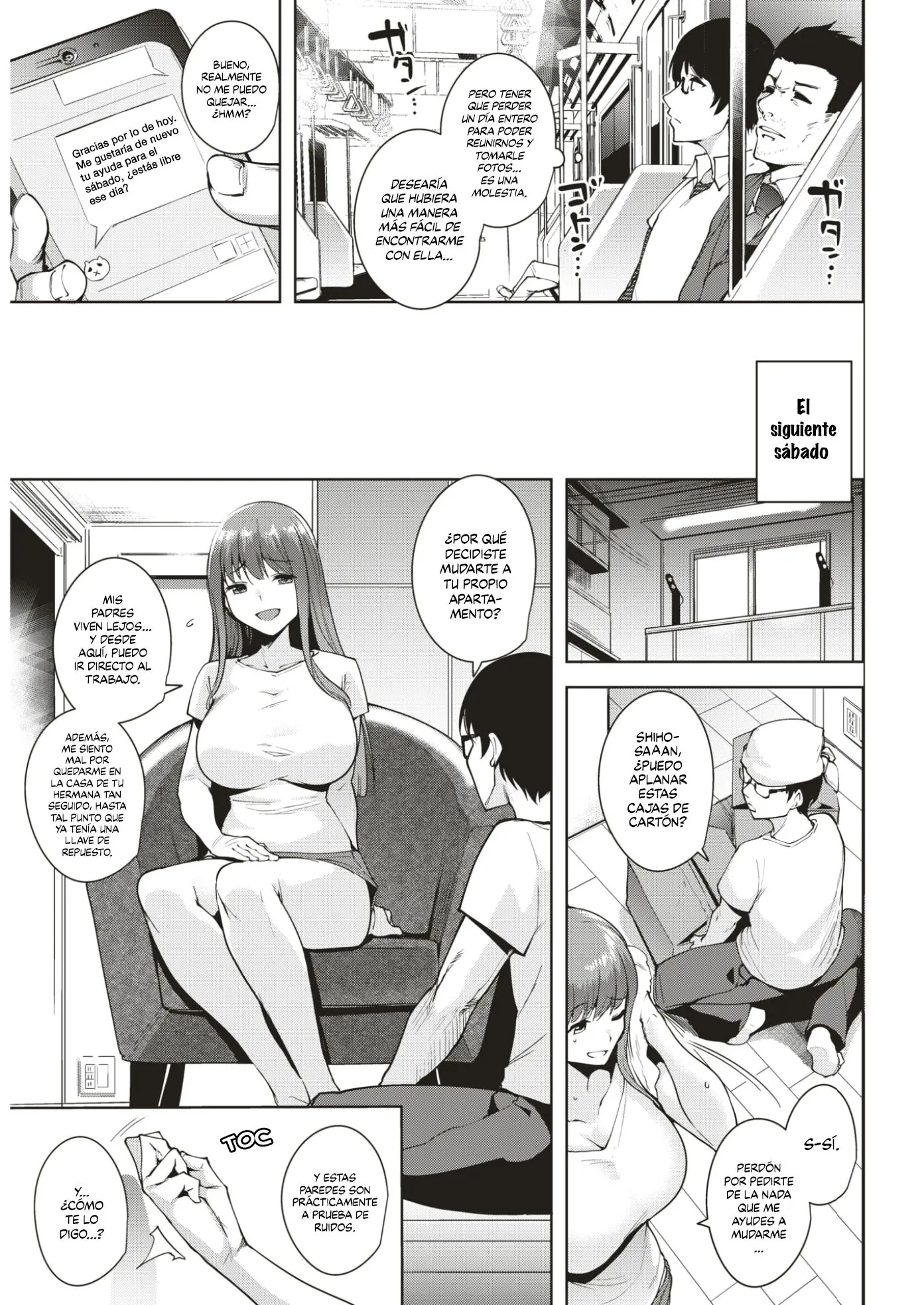 웹툰 이미지 4