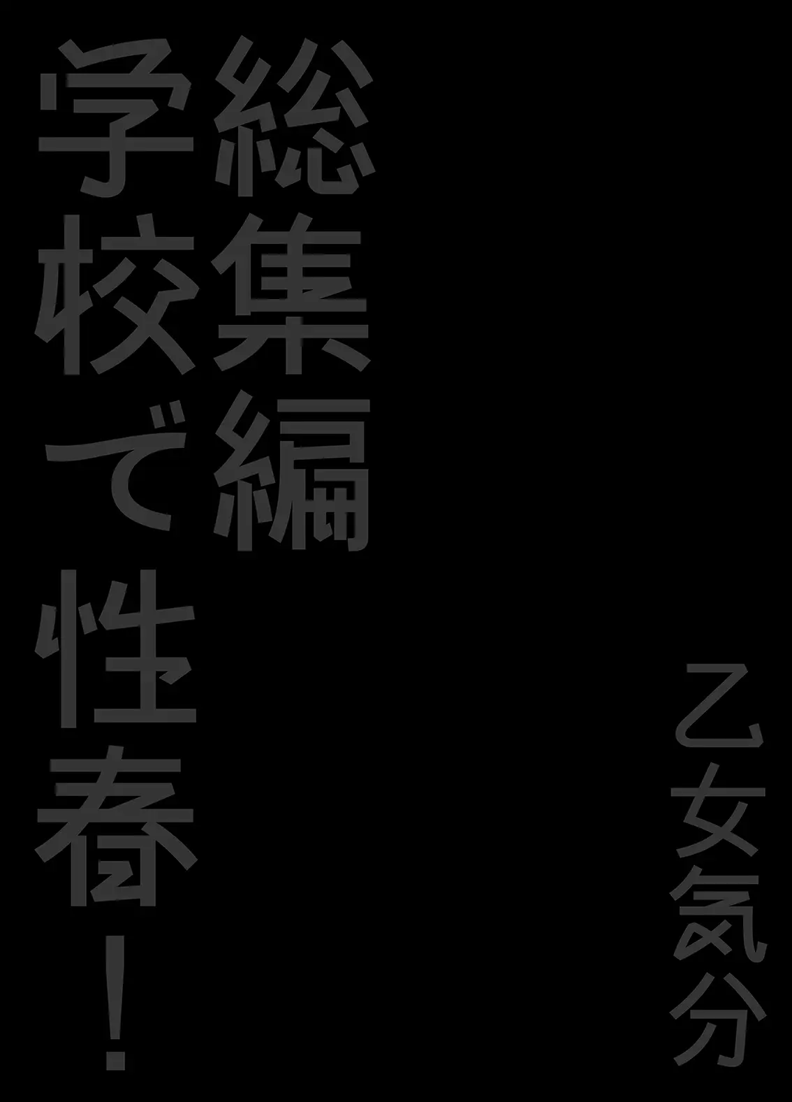 웹툰 이미지 30