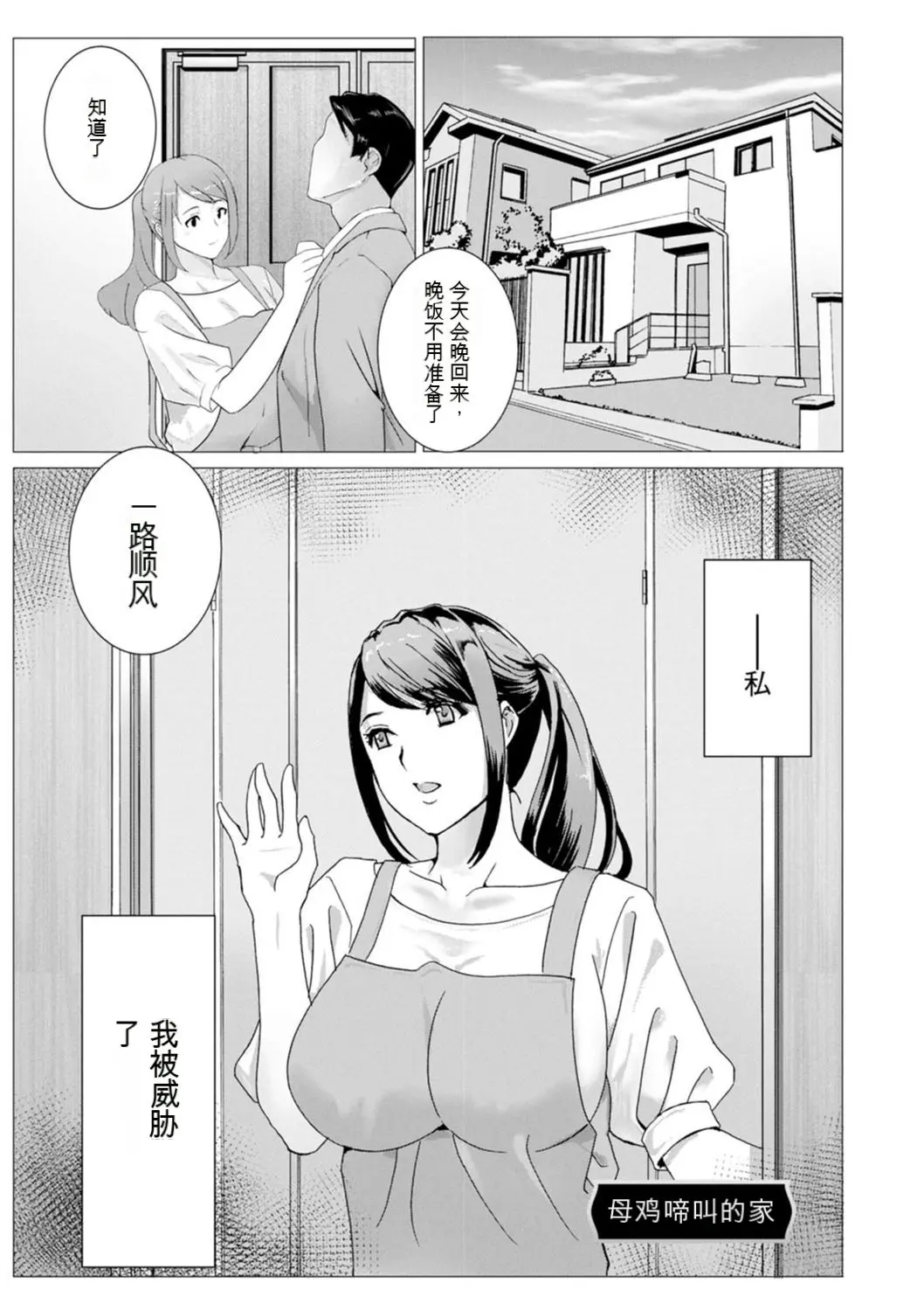 웹툰 이미지 136