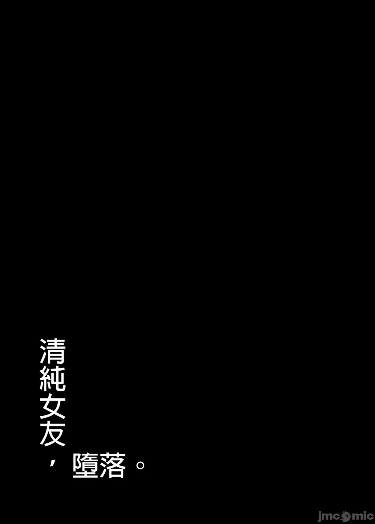 웹툰 이미지 65