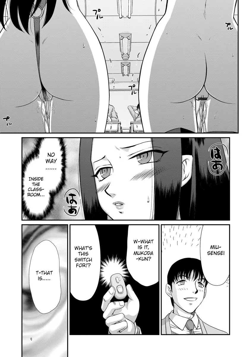 웹툰 이미지 191
