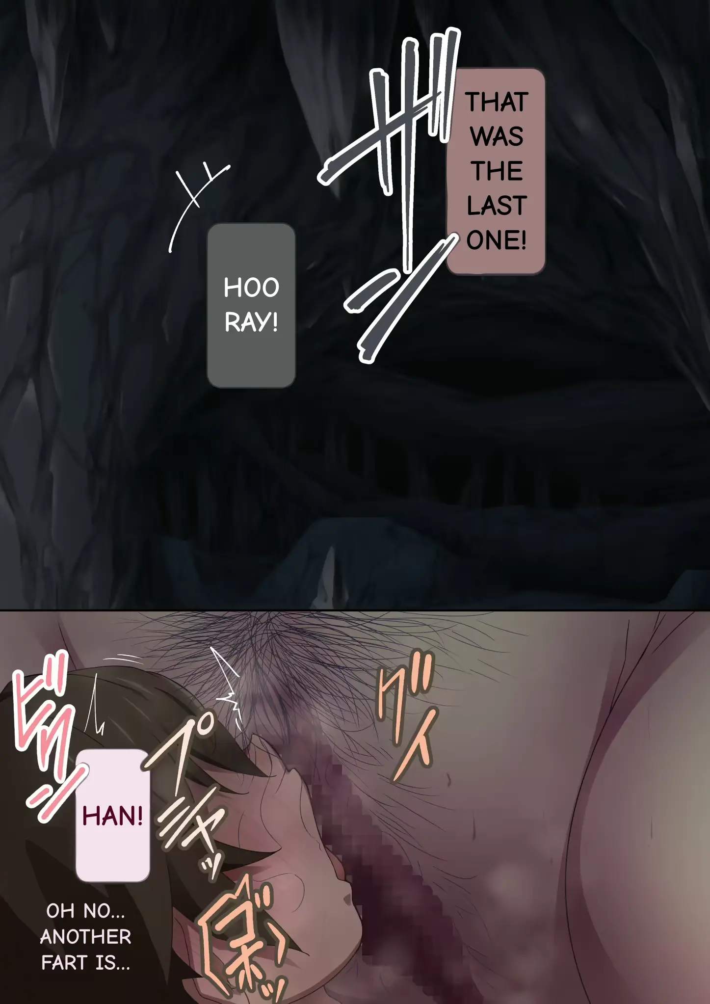 웹툰 이미지 182