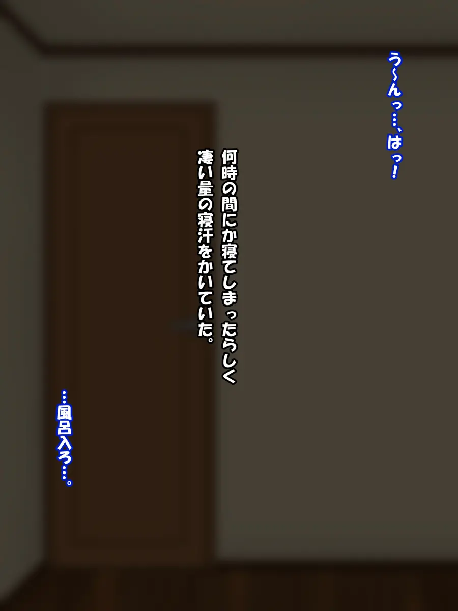 웹툰 이미지 29